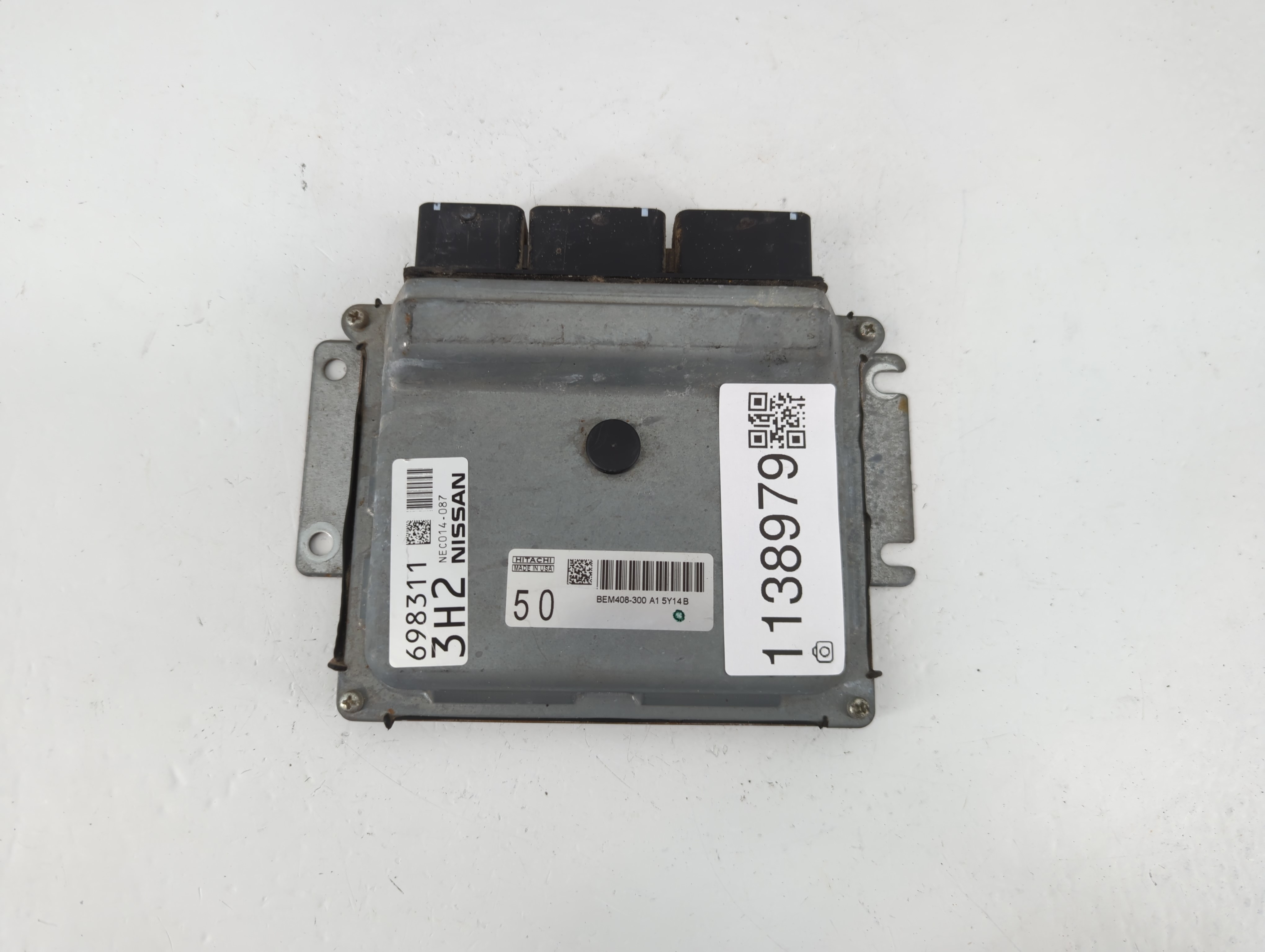 2016-2017 Nissan Altima Engine Control Computer Ecu Pcm Ecm Pcu Oem 1138979 - Oemusedautoparts1.com