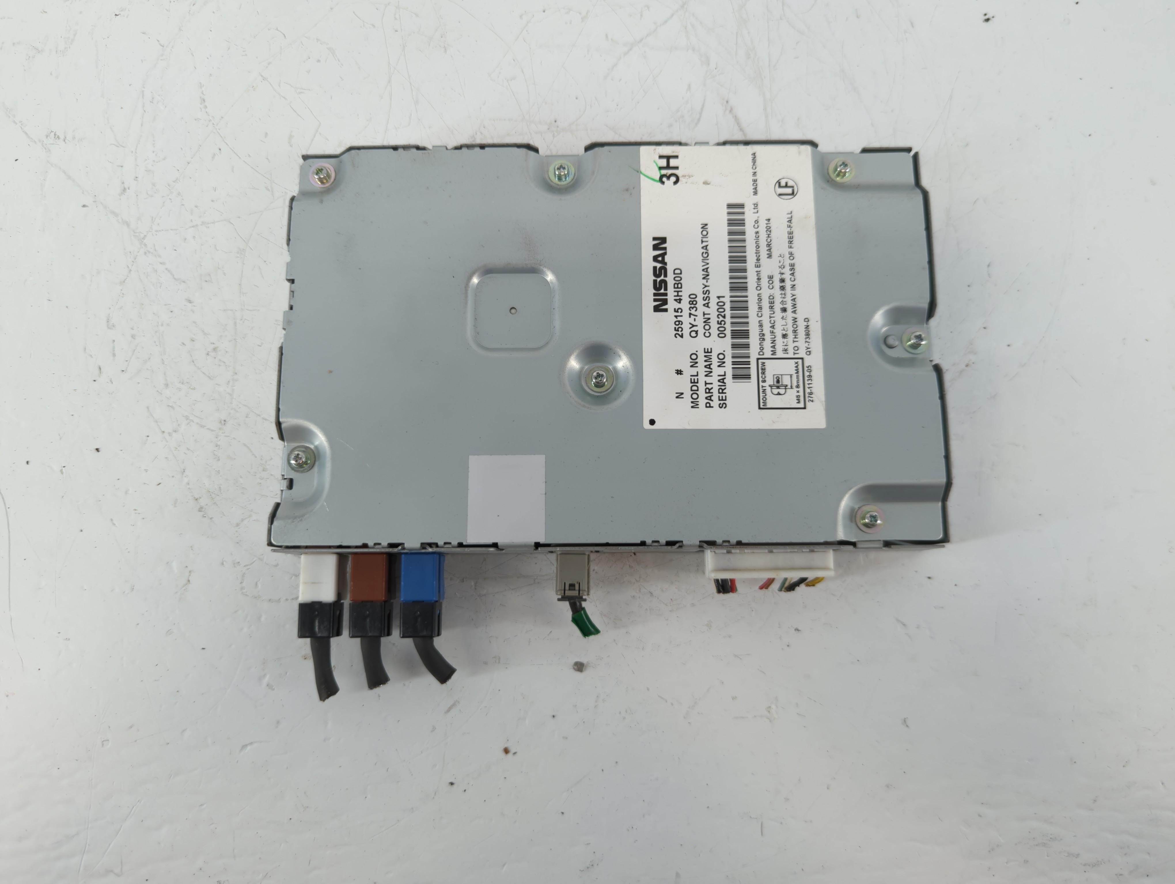 Picture of 2014-2015 Infiniti Q50 Am Fm Cd Player Radio Receiver 1139454
