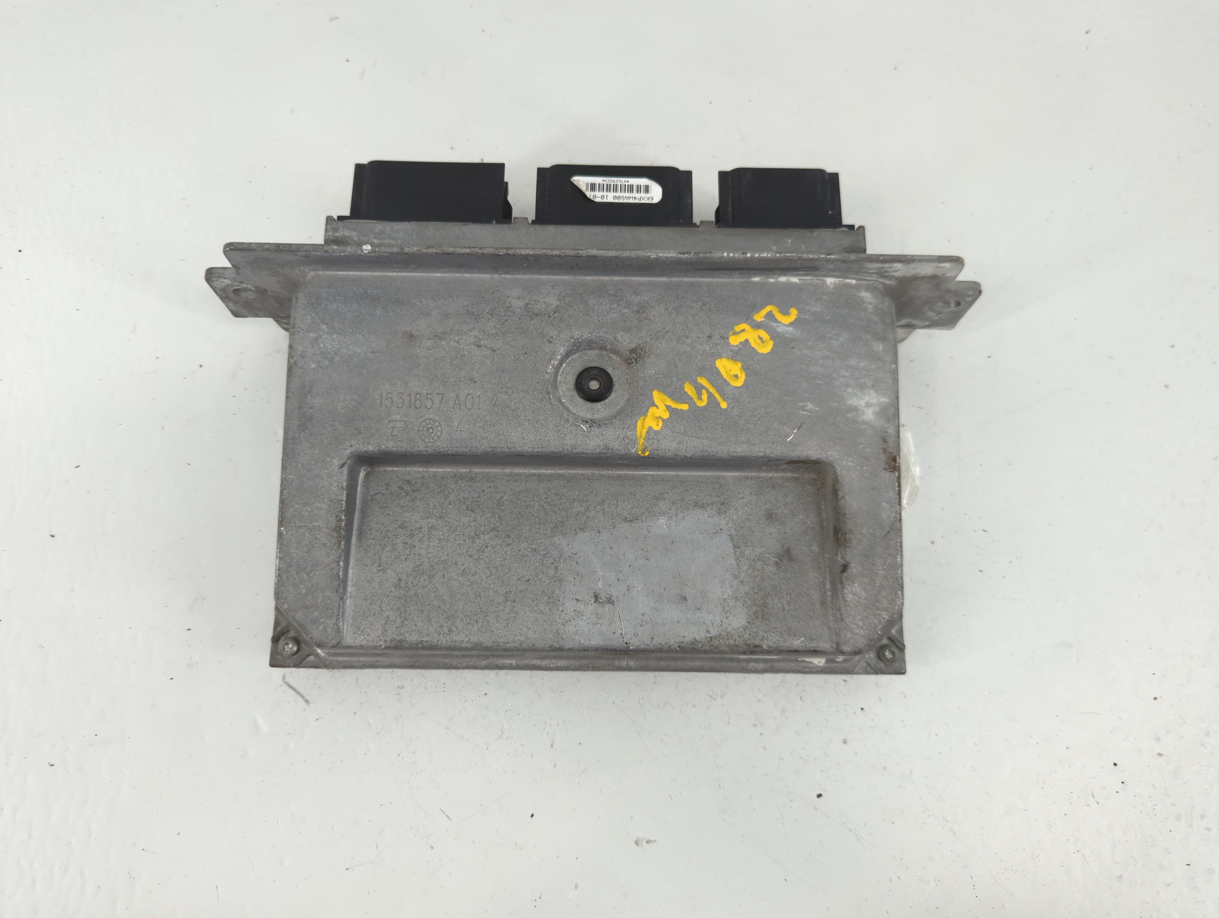 Picture of 2011-2011 Ford Fusion Engine Control Computer Ecu Pcm Ecm Pcu Oem 1139986