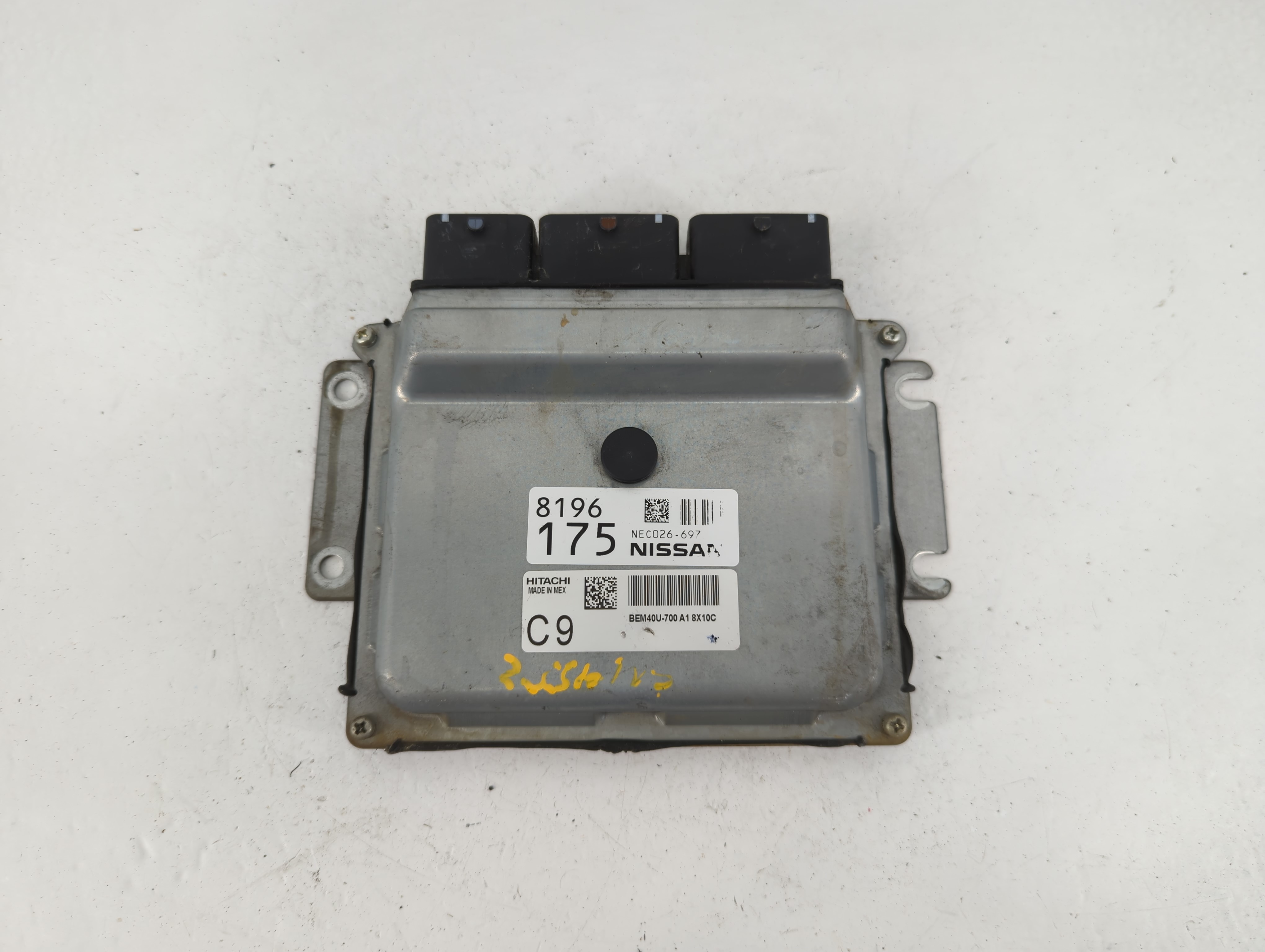 2018-2019 Nissan Sentra Engine Control Computer Ecu Pcm Ecm Pcu Oem 1140338 - Oemusedautoparts1.com