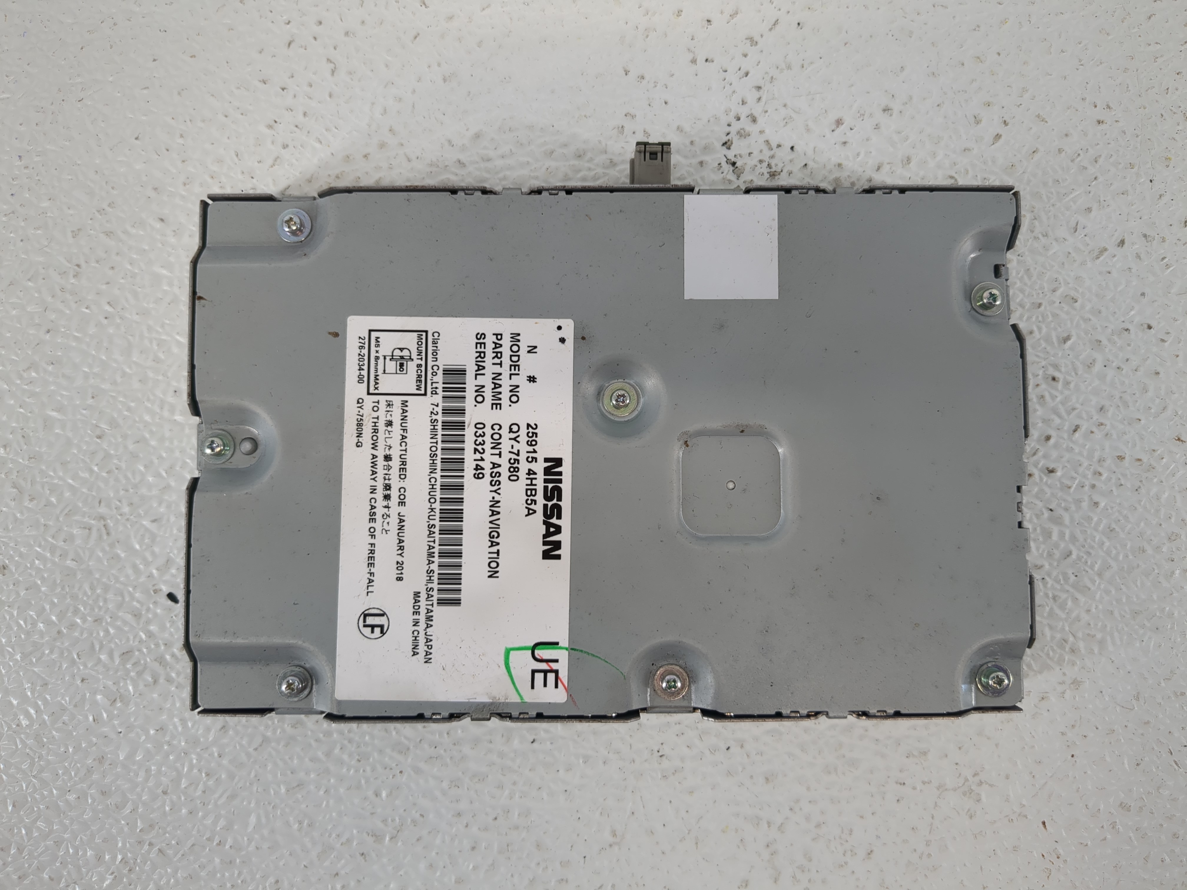 Picture of 2017-2018 Infiniti Q60 Body Control Module Bcm Inner Cabin Fuse Box 1140618