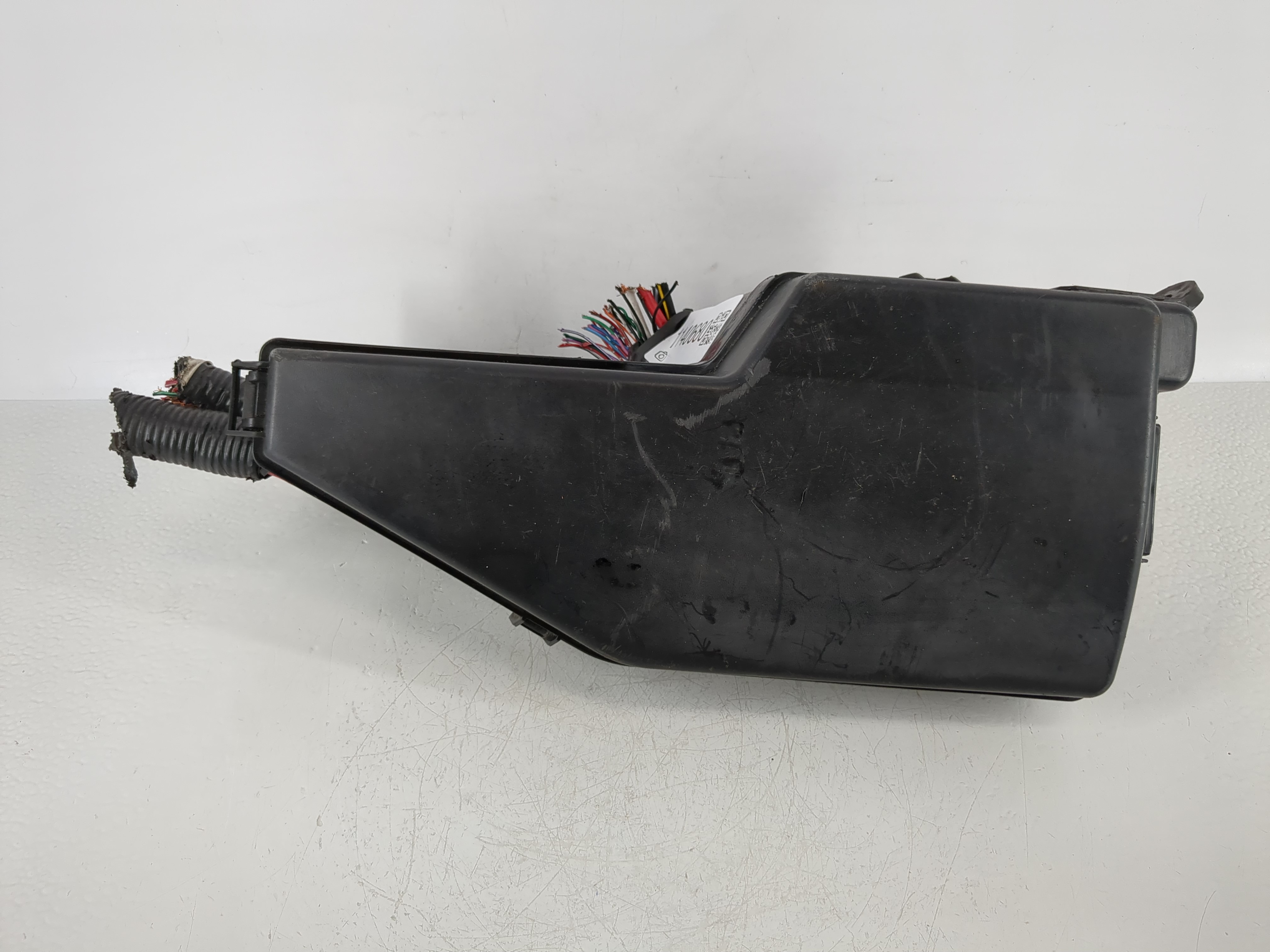 2008-2010 Nissan Altima Fusebox Fuse Box Relay Module 284b71aa0a 1140680 - Oemusedautoparts1.com