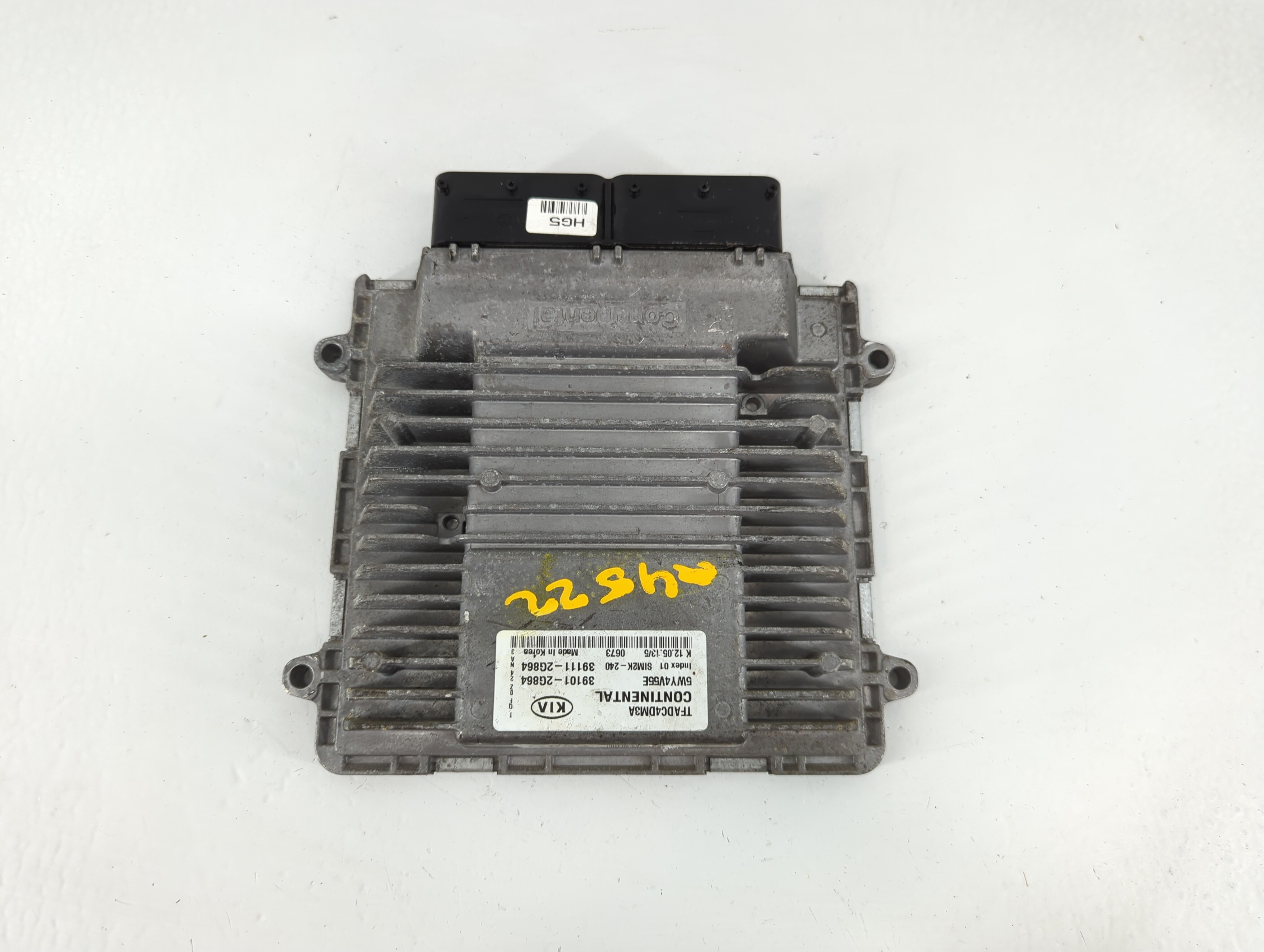 Picture of 2011-2013 Kia Optima Engine Control Computer Ecu Pcm Ecm Pcu Oem 1140702