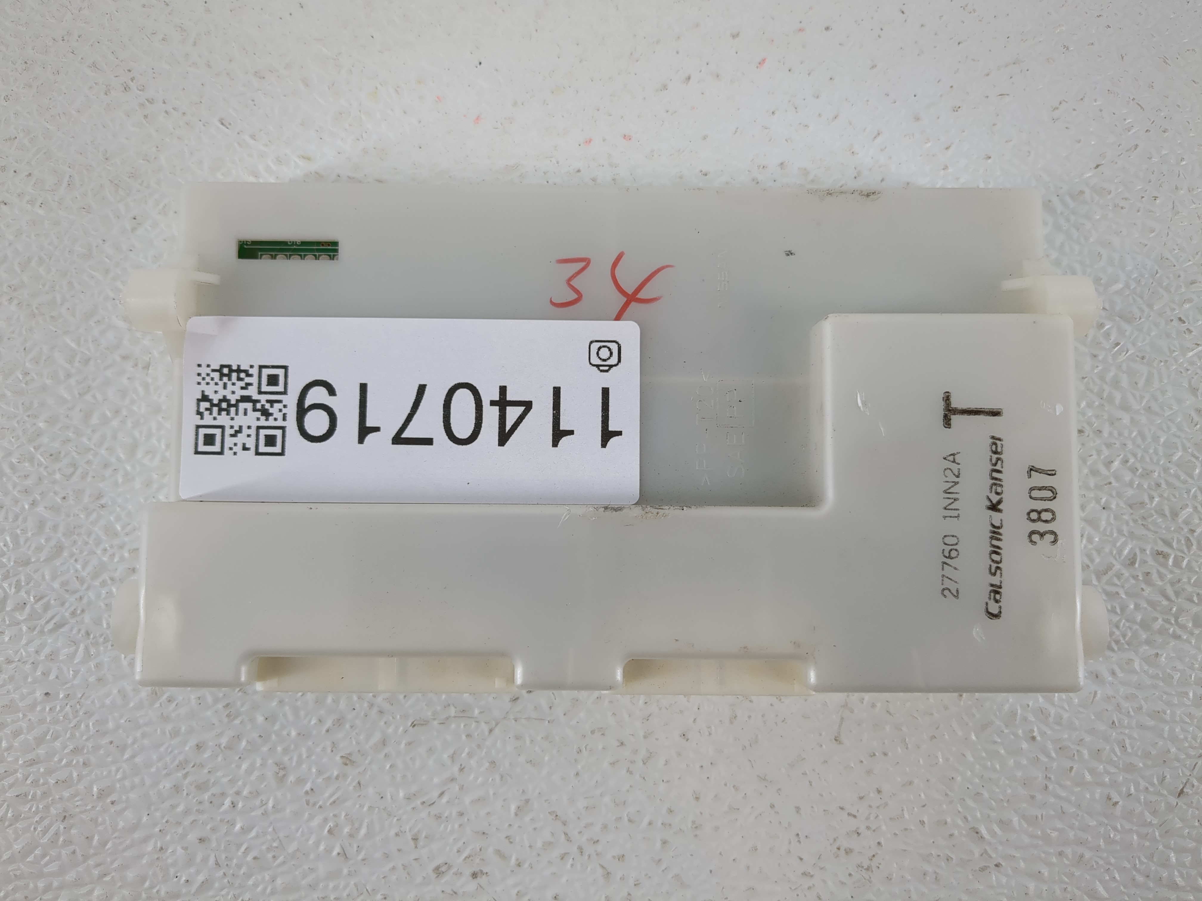 2008-2013 Infiniti G37 Temperature Control Module 27760 1nn2a 1140719 - Oemusedautoparts1.com