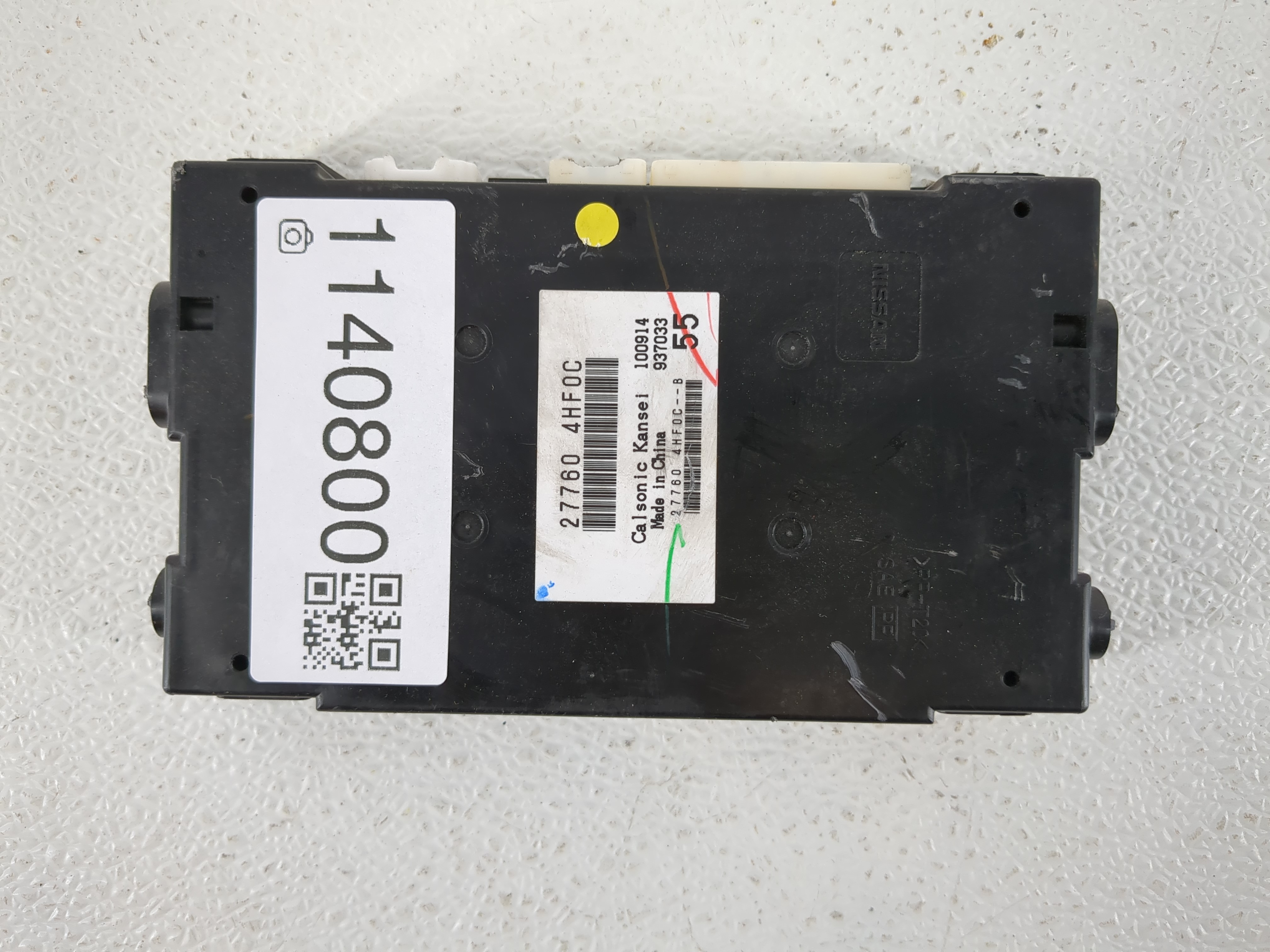 Picture of 2014-2015 Infiniti Q50 Am Fm Cd Player Radio Receiver 1140800