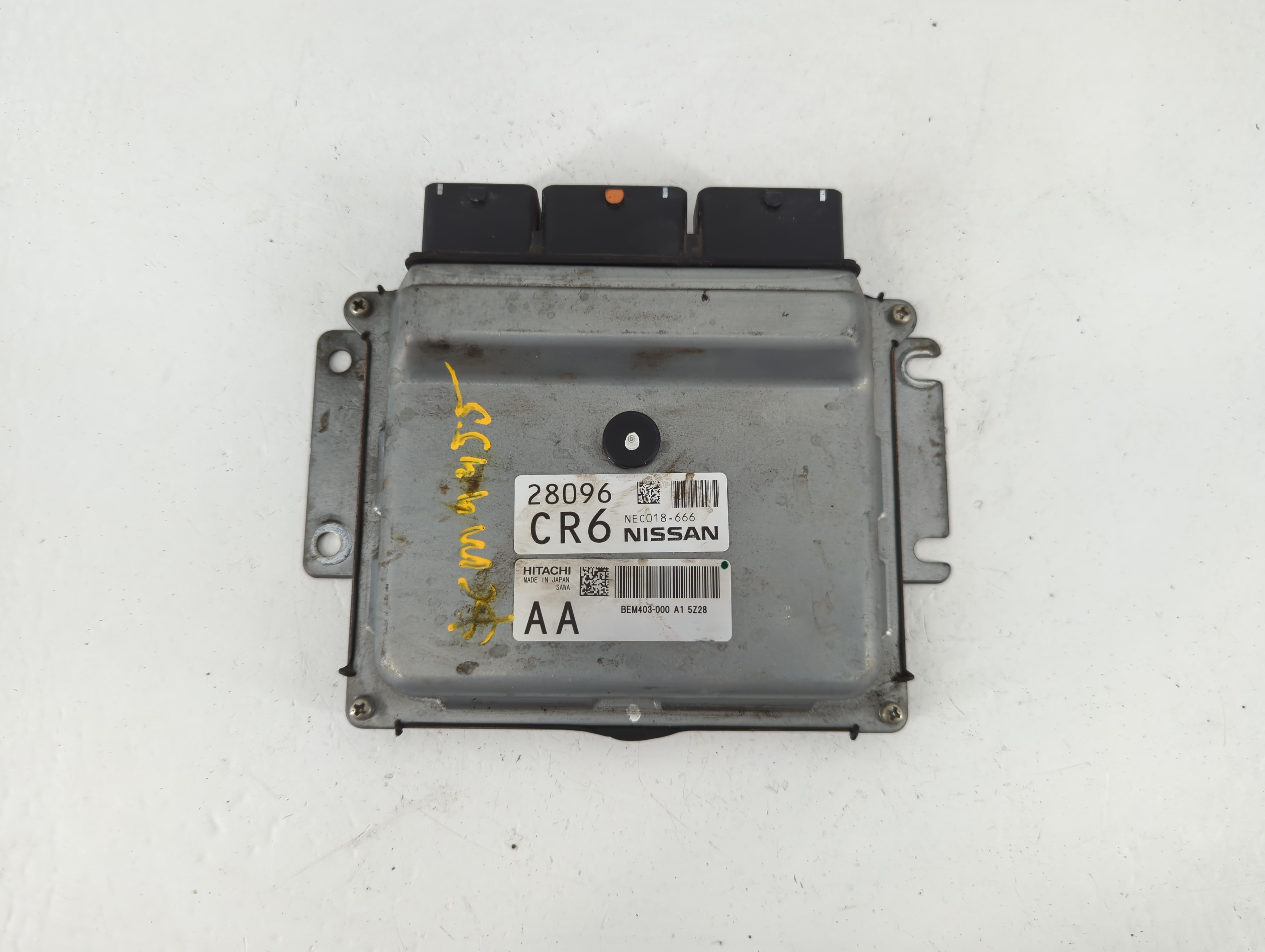 2015-2017 Nissan Rogue Engine Control Computer Ecu Pcm Ecm Pcu Oem 1141211 - Oemusedautoparts1.com