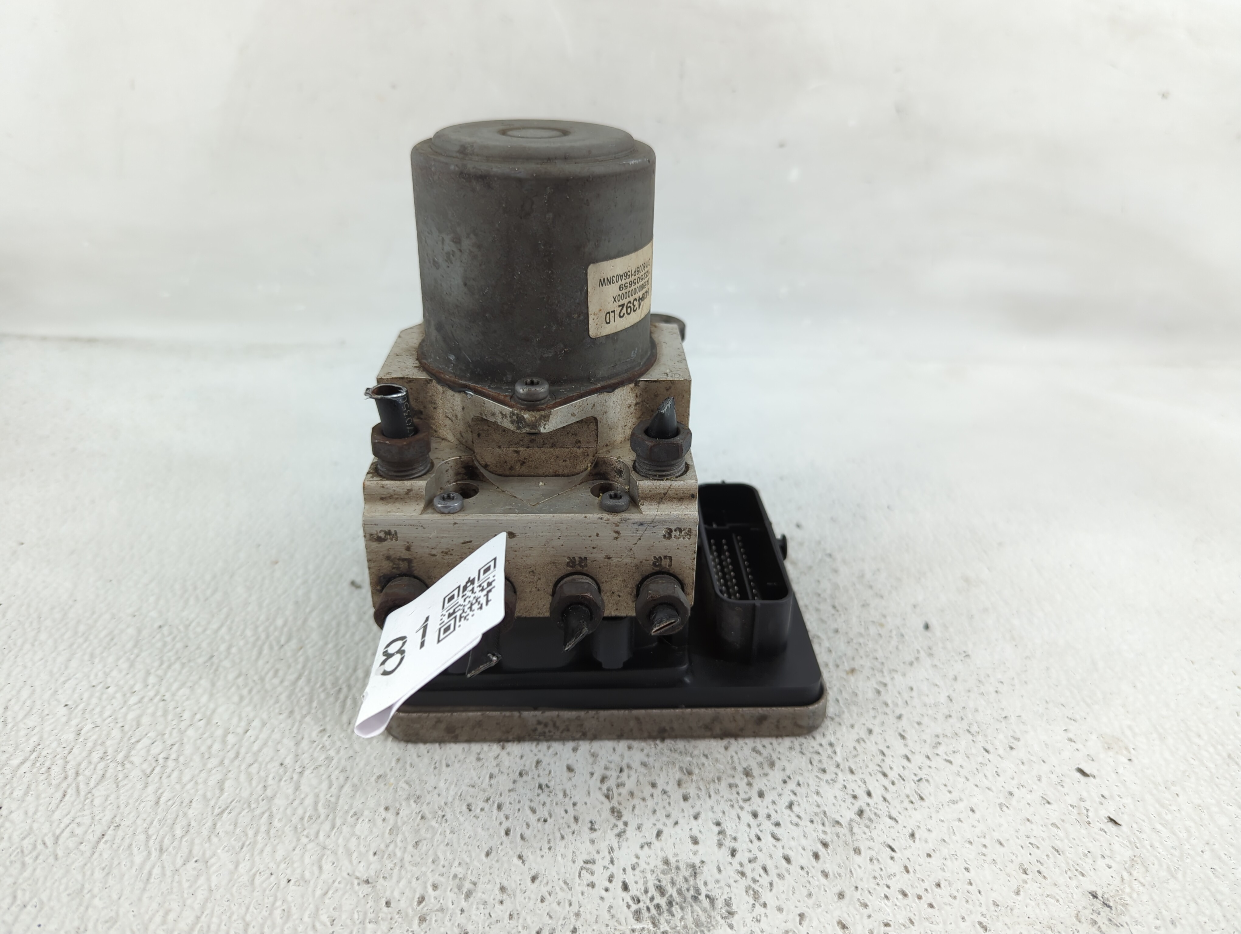 Gmc Yukon Xl Abs Pump Control Module 1145181 - Oemusedautoparts1.com