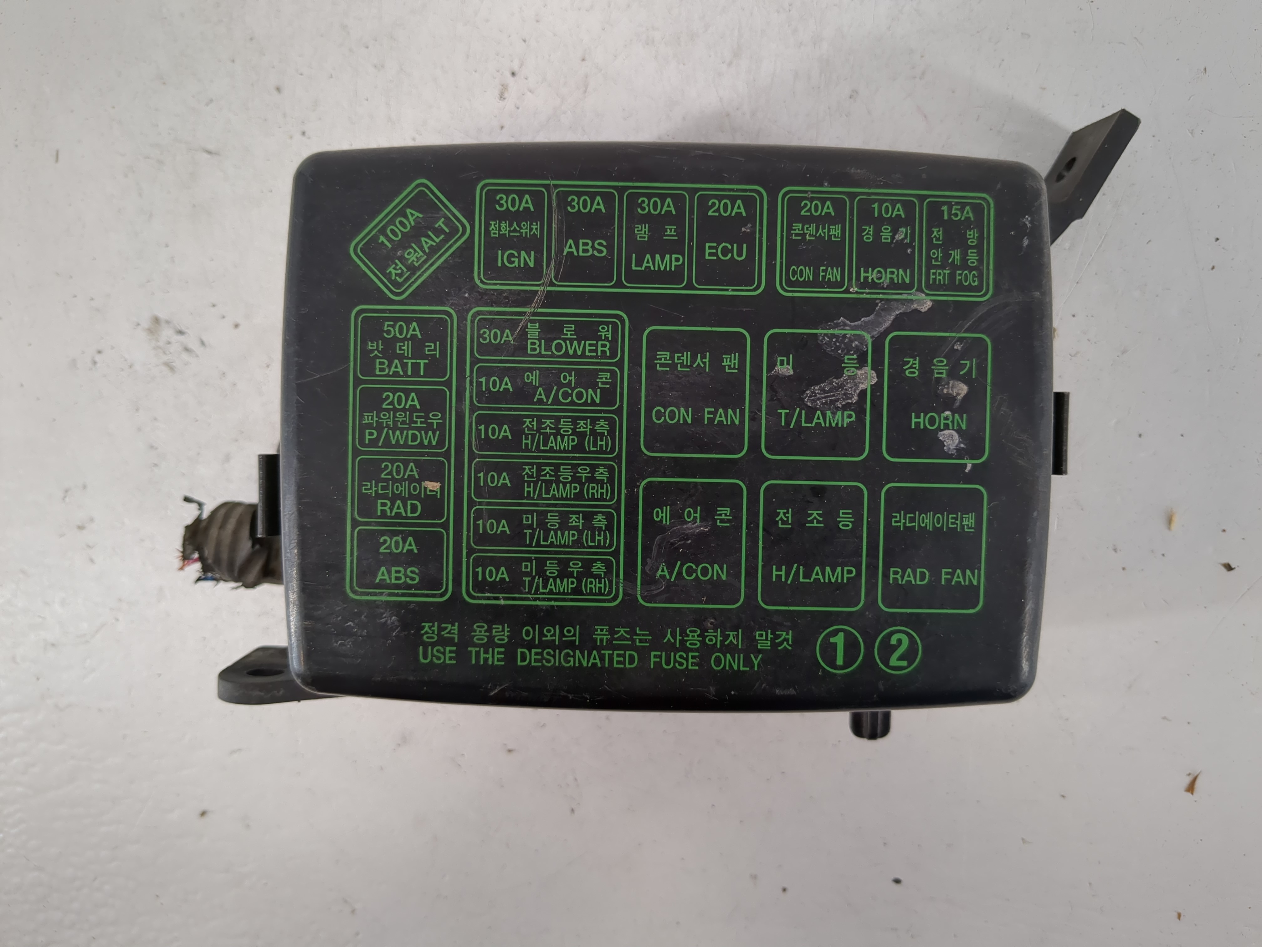 1999 Hyundai Elantra Fusebox Fuse Box Relay Module 91212-22002 1145338 - Oemusedautoparts1.com