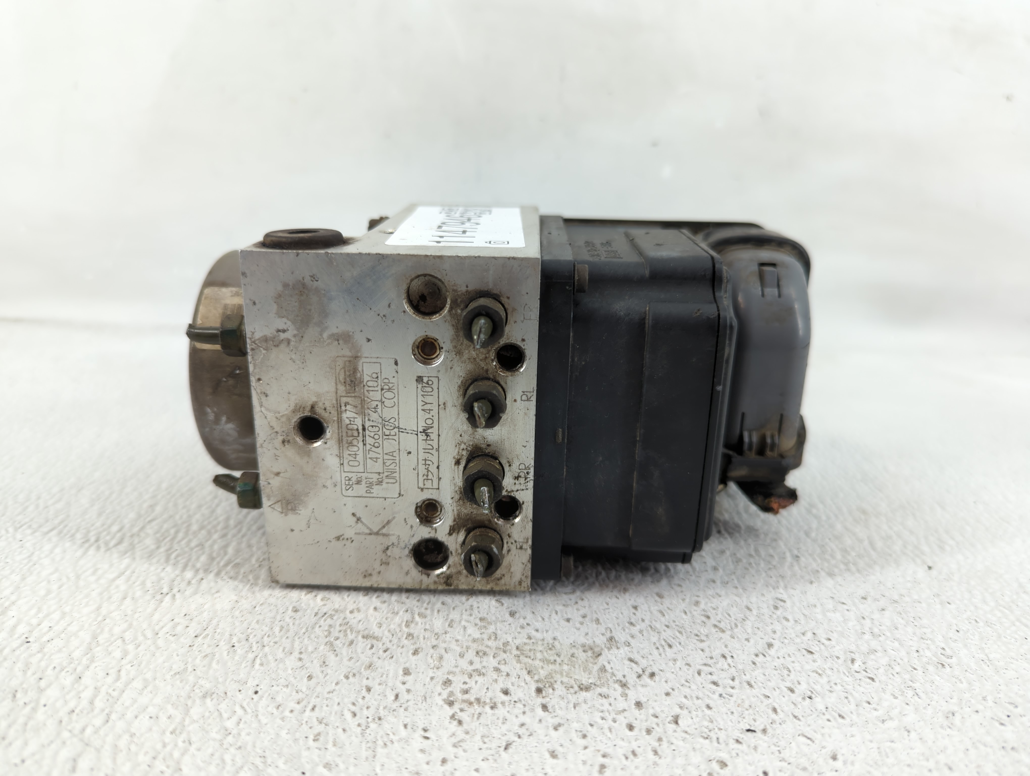 2000-2000 Nissan Maxima Abs Pump Control Module 1147946 - Oemusedautoparts1.com