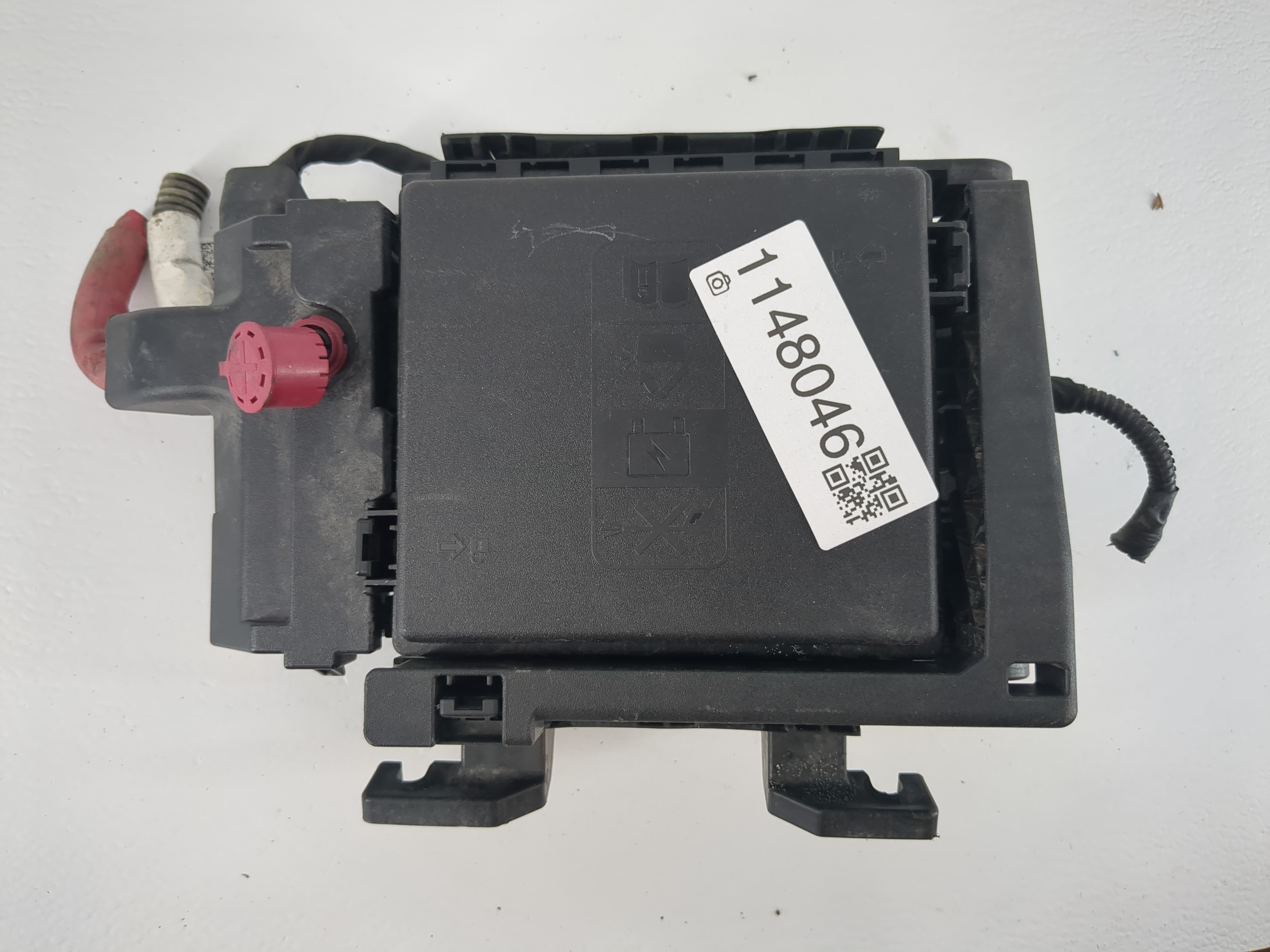 2018-2018 Chevrolet Camaro Fusebox Fuse Box Relay Module 1148046 - Oemusedautoparts1.com