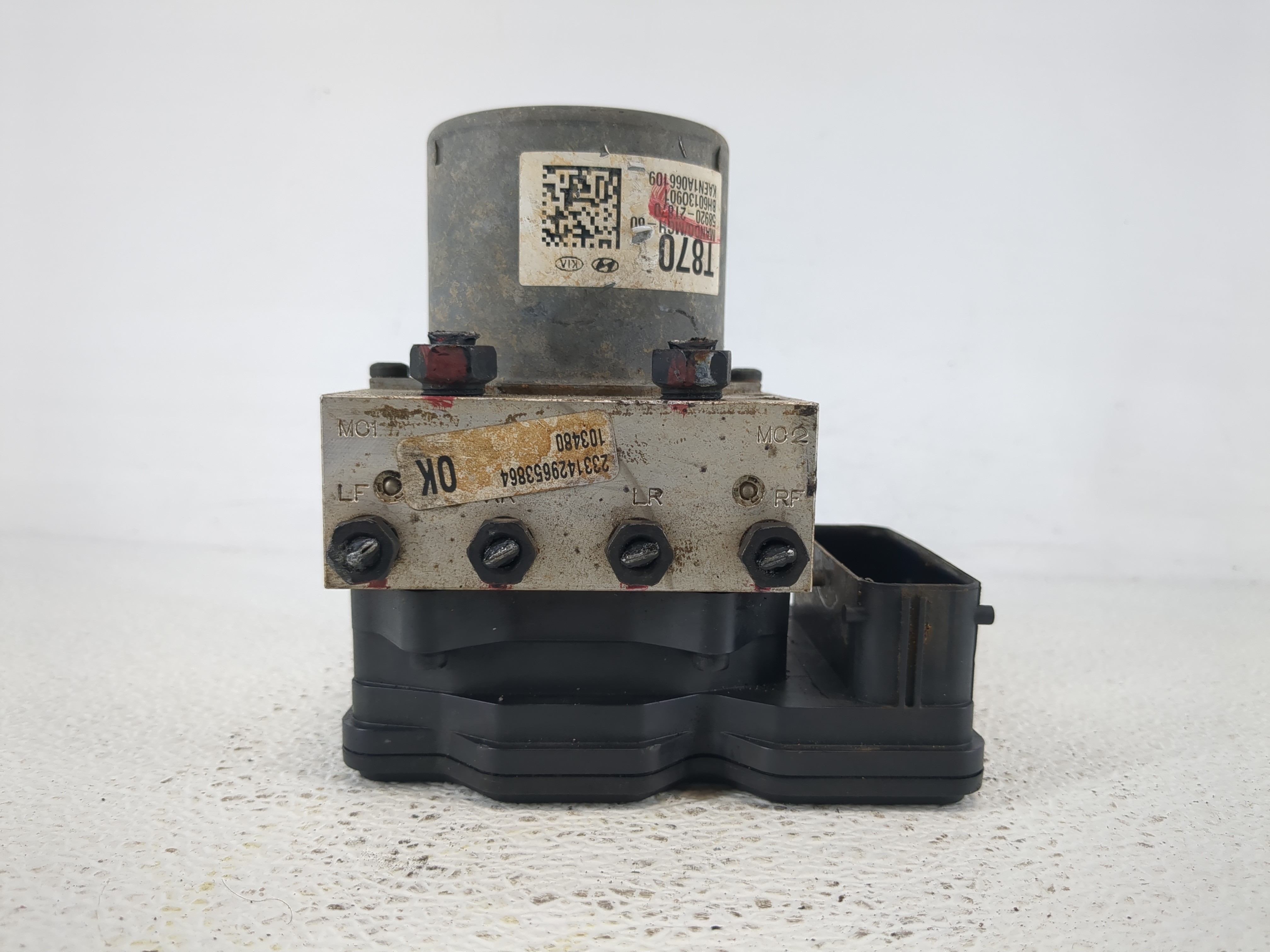 2014-2015 Kia Optima Abs Pump Control Module 1153257 - Oemusedautoparts1.com