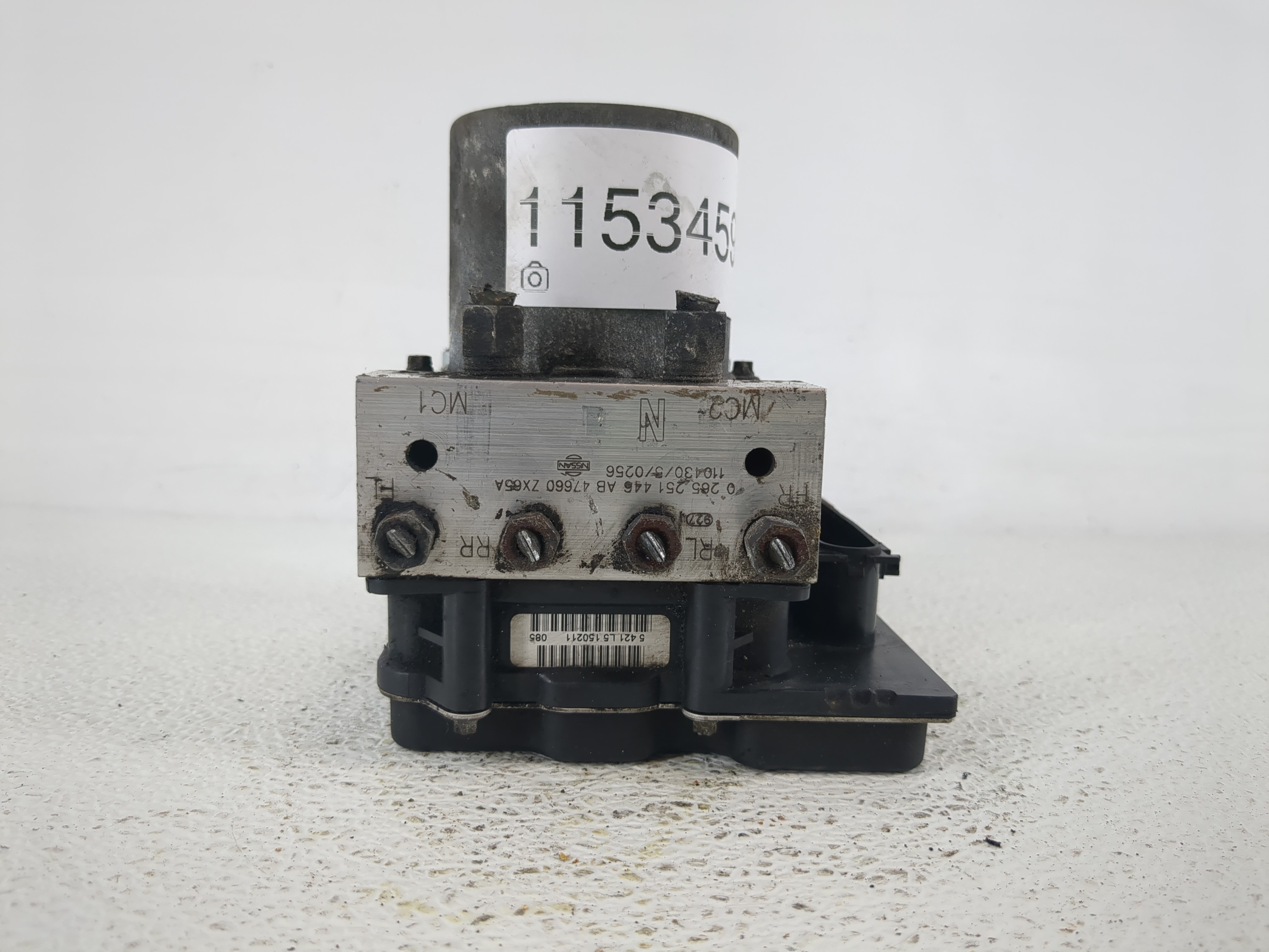 2011-2012 Nissan Altima Abs Pump Control Module 1153459 - Oemusedautoparts1.com