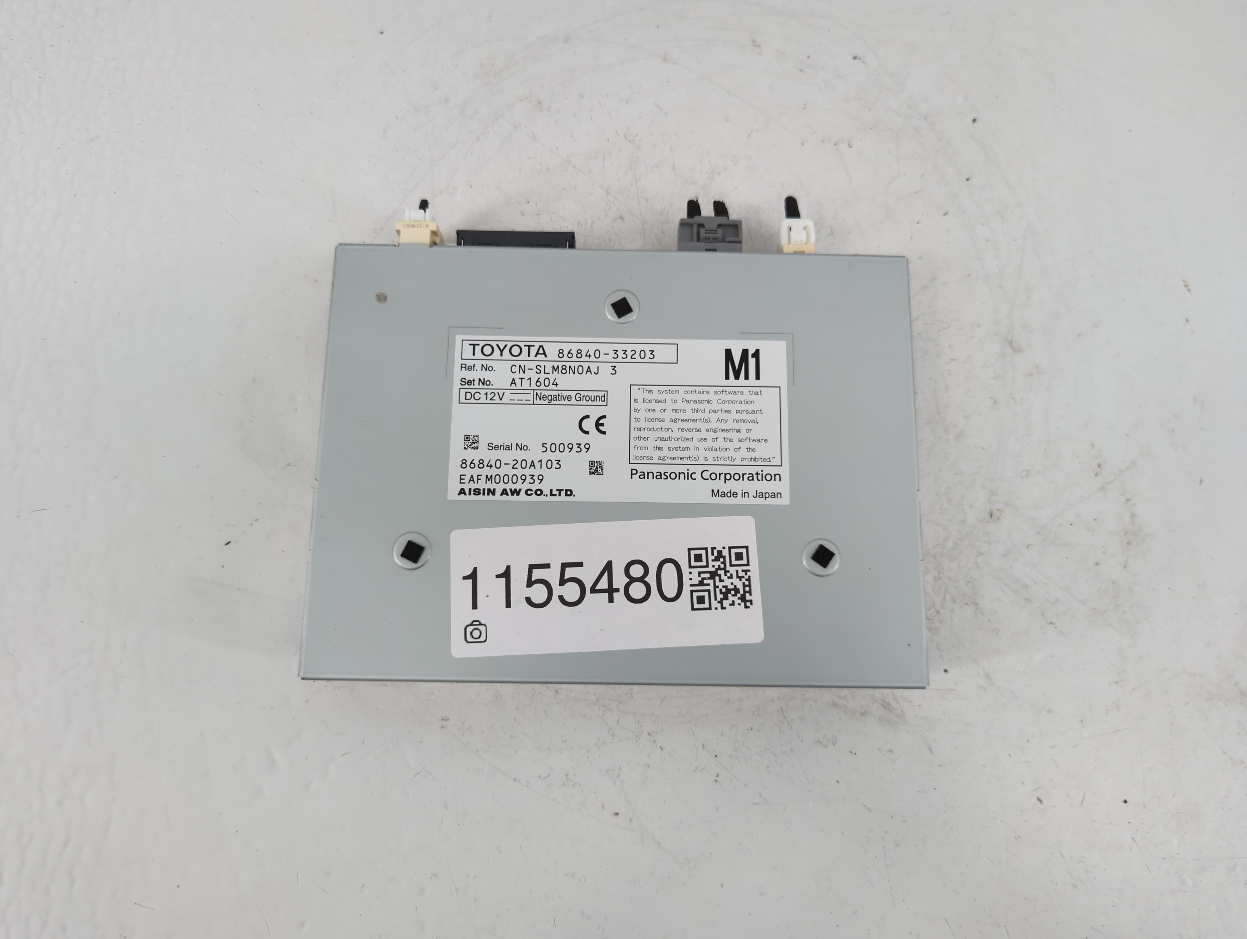 2020-2021 Lexus Nx300 Am Fm Cd Player Radio Receiver 1155480 - Oemusedautoparts1.com