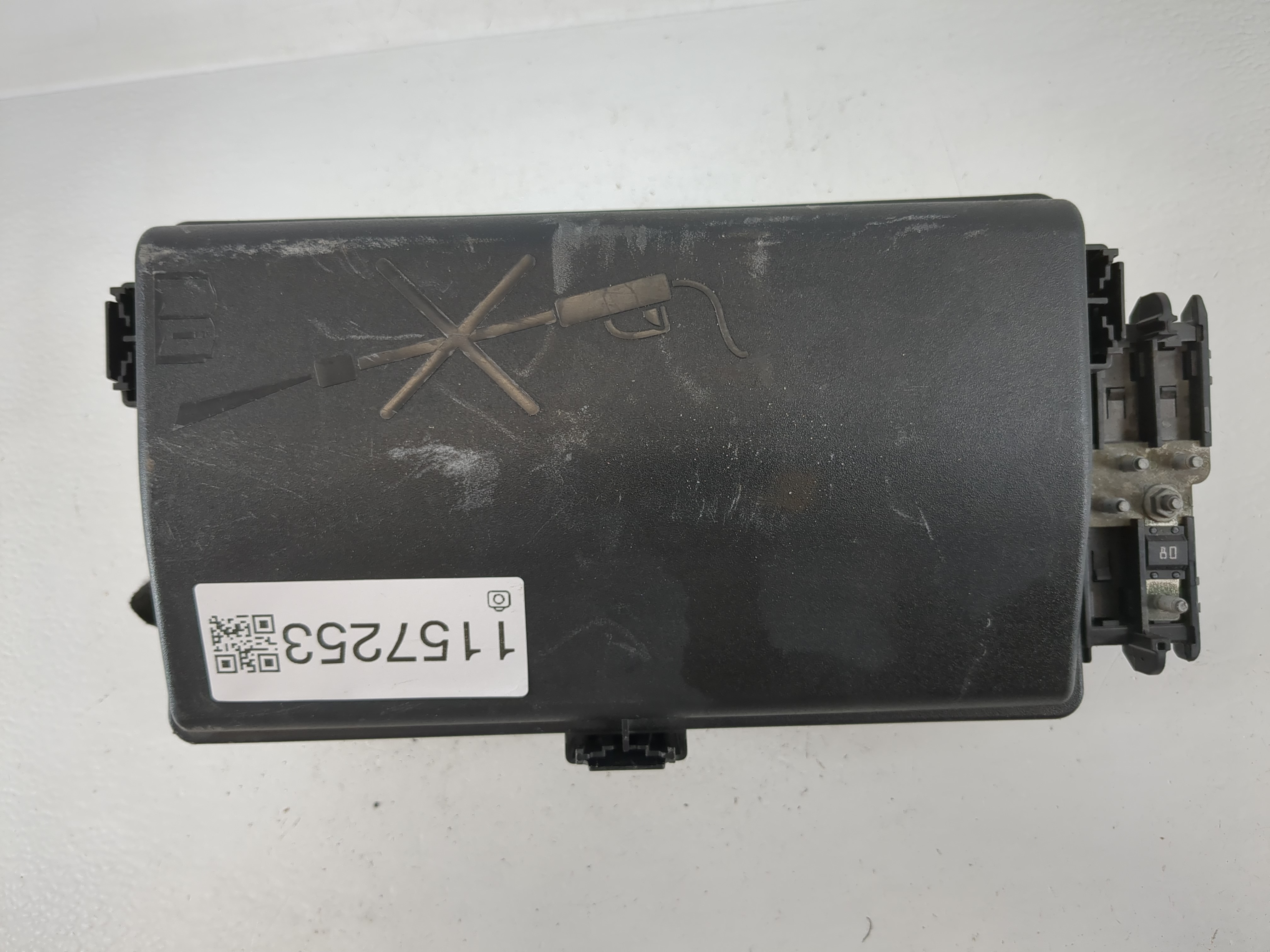 2011-2011 Buick Regal Fusebox Fuse Box Relay Module 13343935 1157253 - Oemusedautoparts1.com