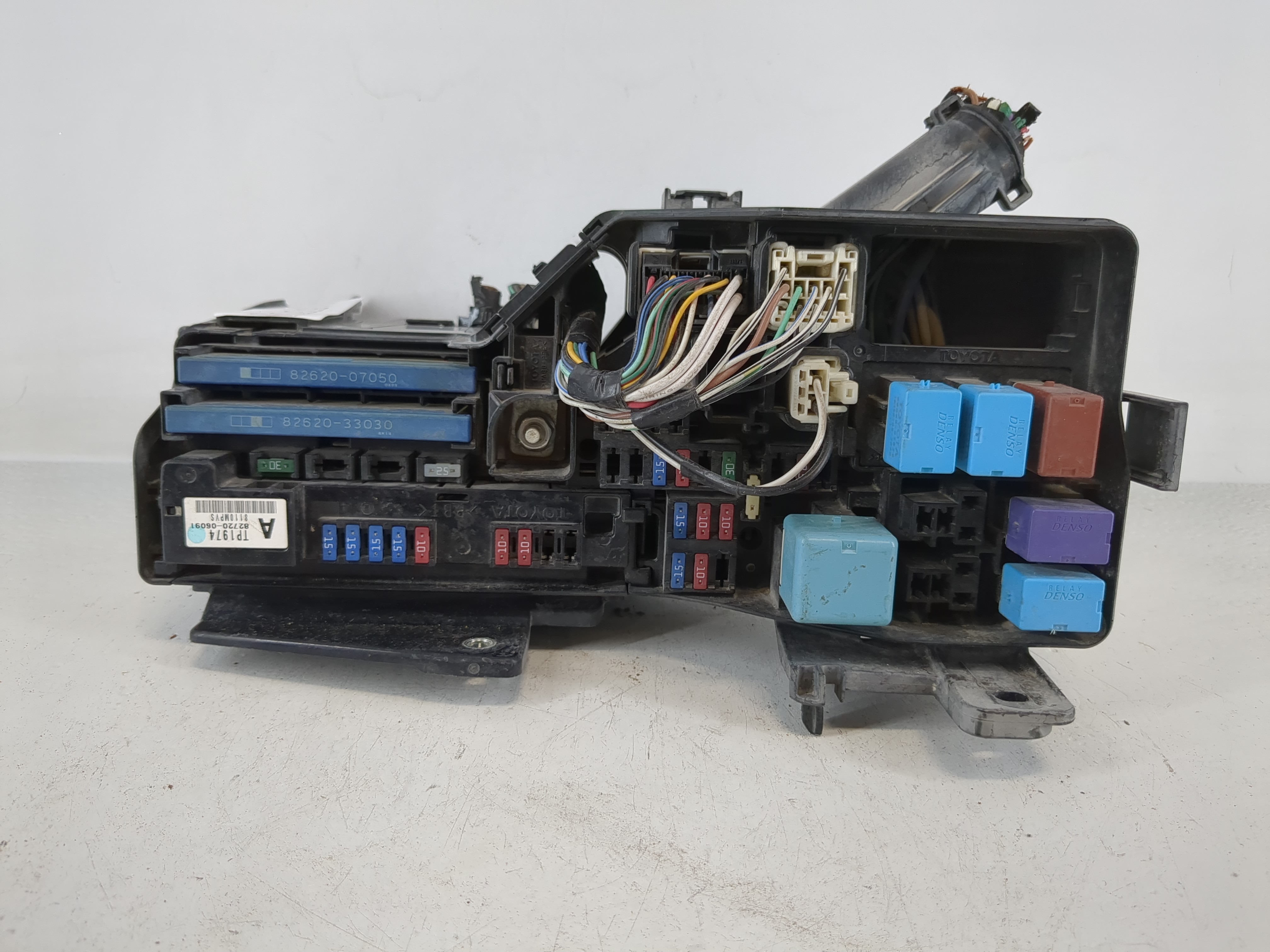 2007-2009 Toyota Camry Fusebox Fuse Box Relay Module 82720-06091 1157373 - Oemusedautoparts1.com