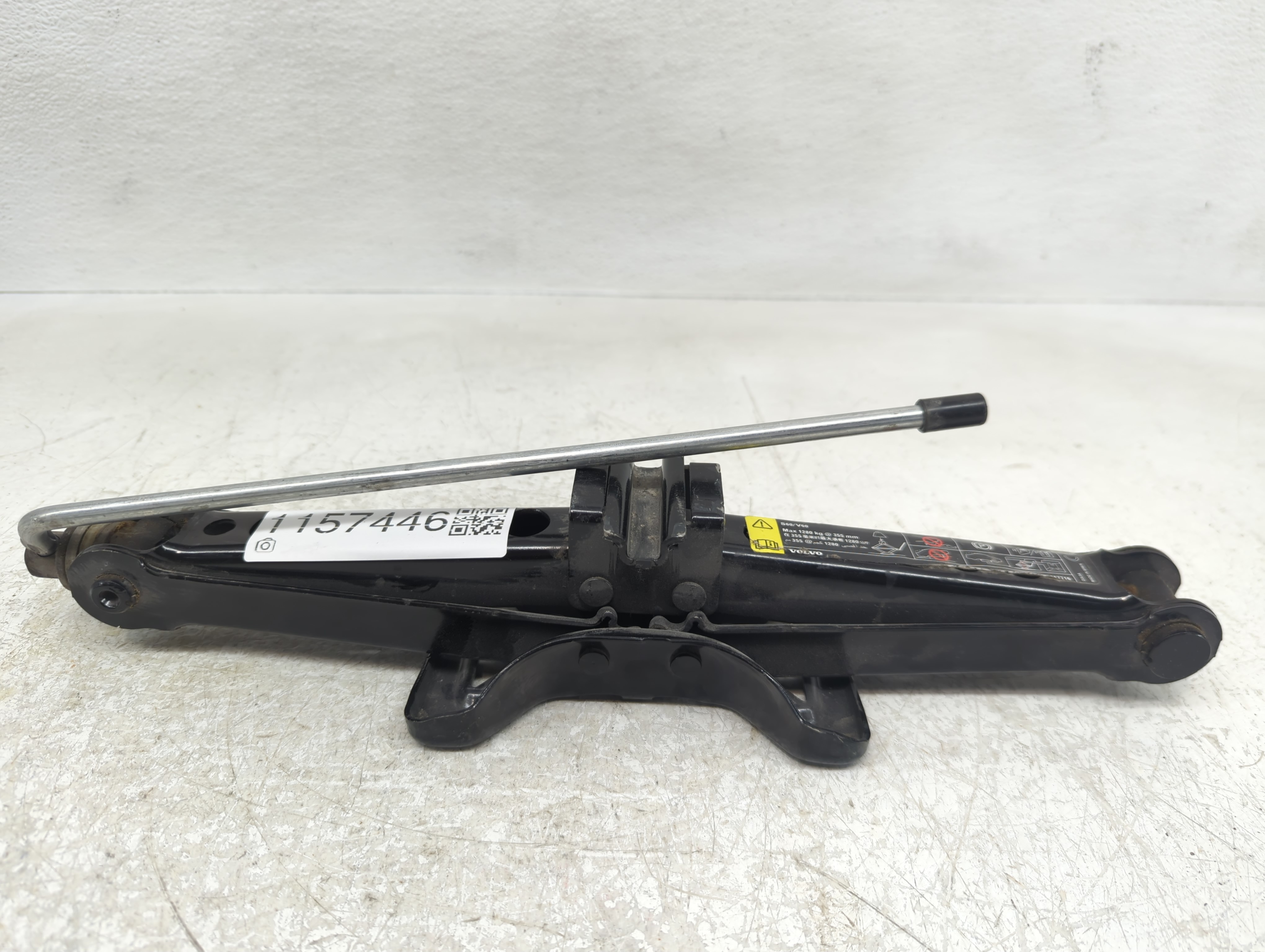 2012 Volvo V60 Spare Scissor Car Jack 1157446 - Oemusedautoparts1.com