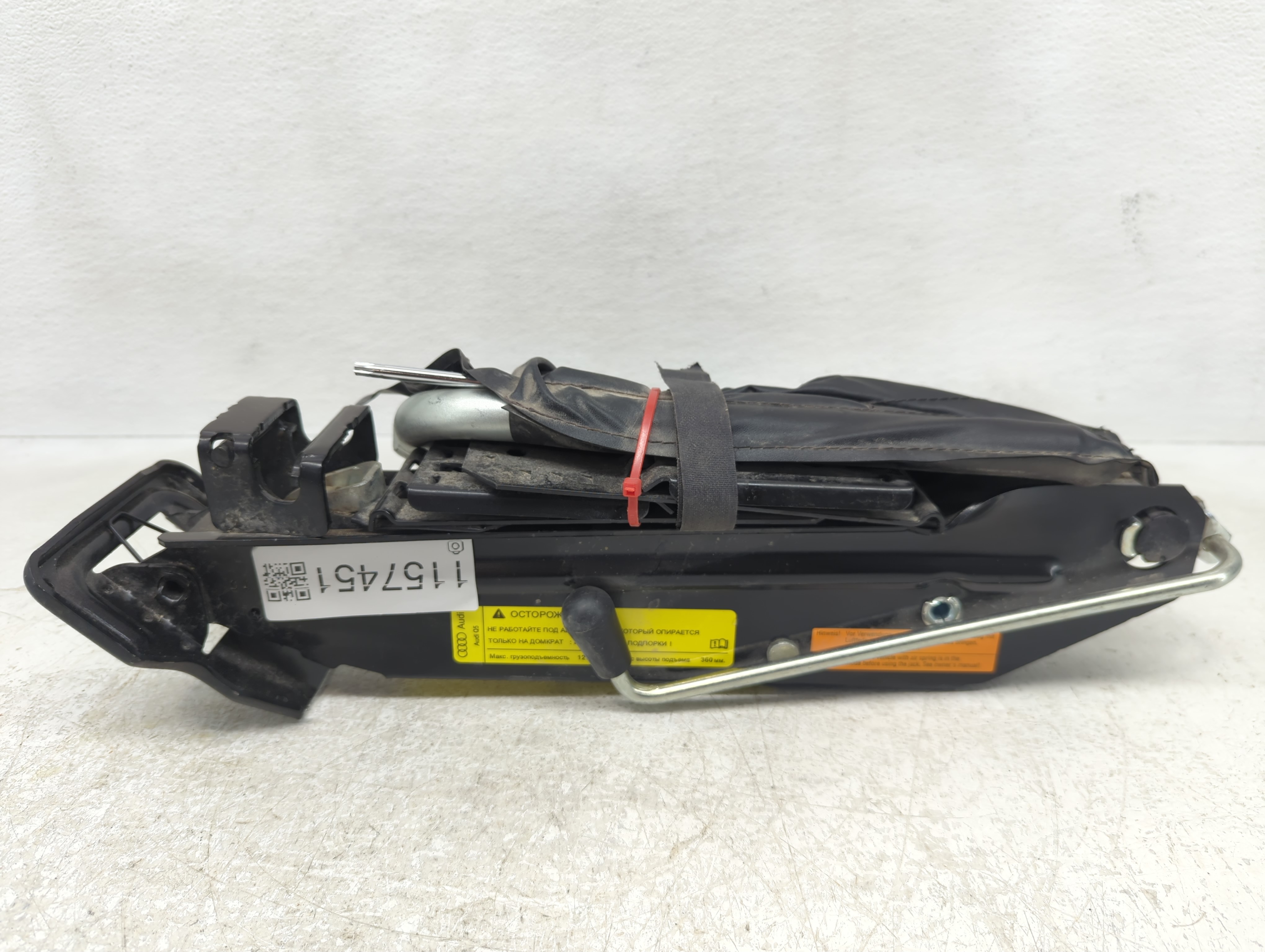 2013 Audi Q5 Spare Scissor Car Jack 1157451 - Oemusedautoparts1.com