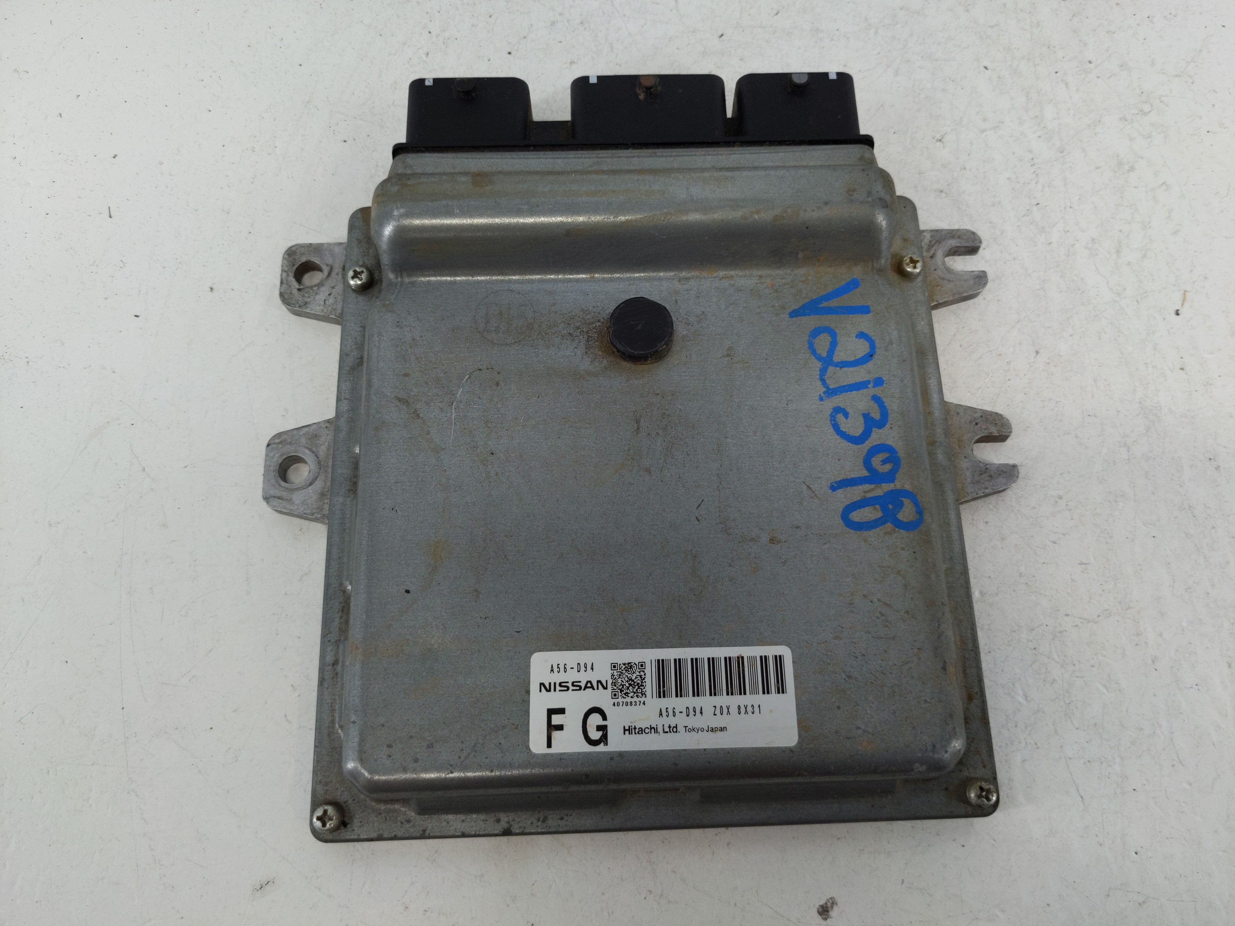 2009-2009 Nissan Maxima Engine Control Computer Ecu Pcm Ecm Pcu Oem 1157577 - Oemusedautoparts1.com