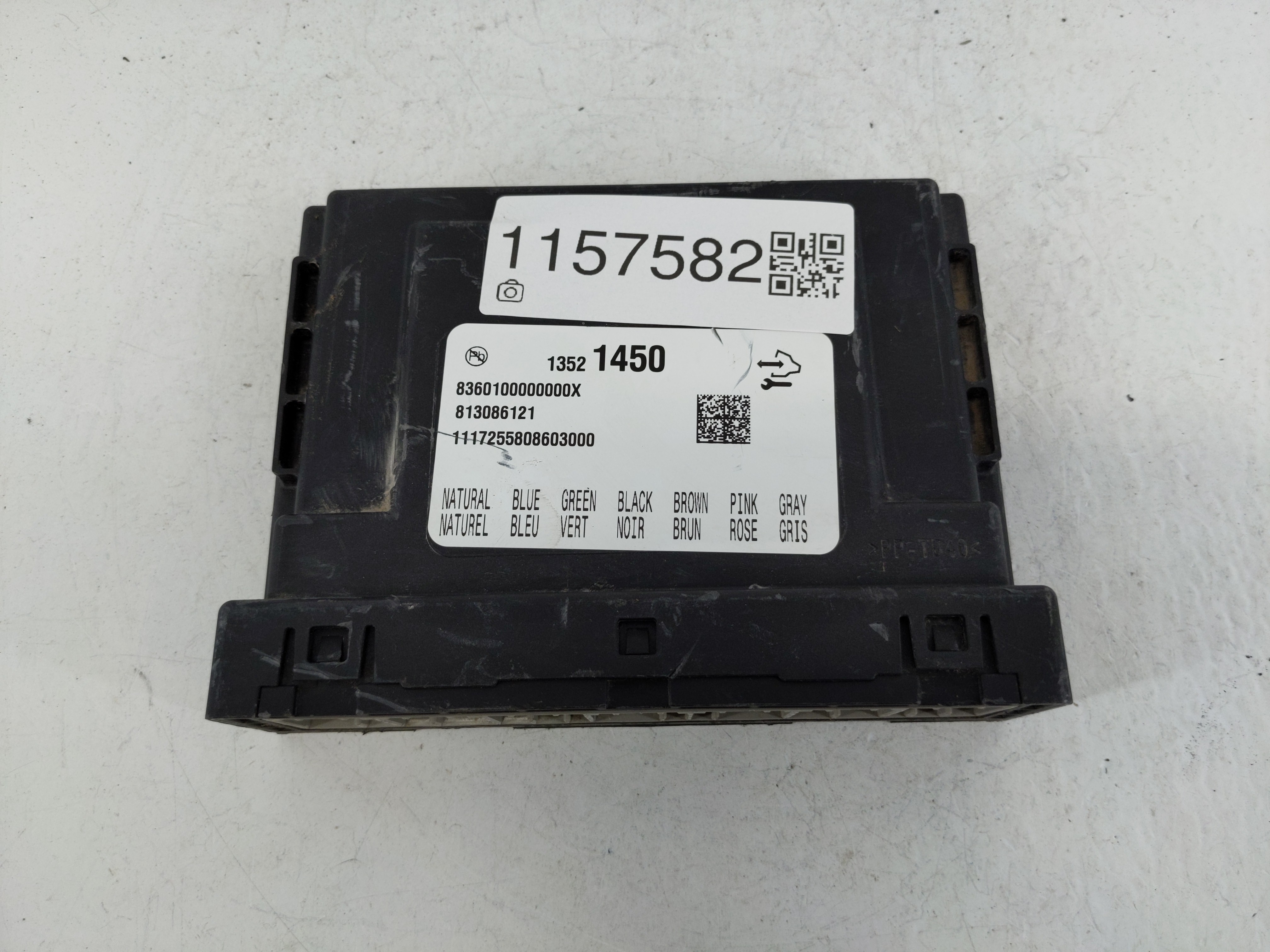 Picture of 2018 Chevrolet Silverado 1500 Body Control Module Bcm Inner Cabin Fuse Box 1157582