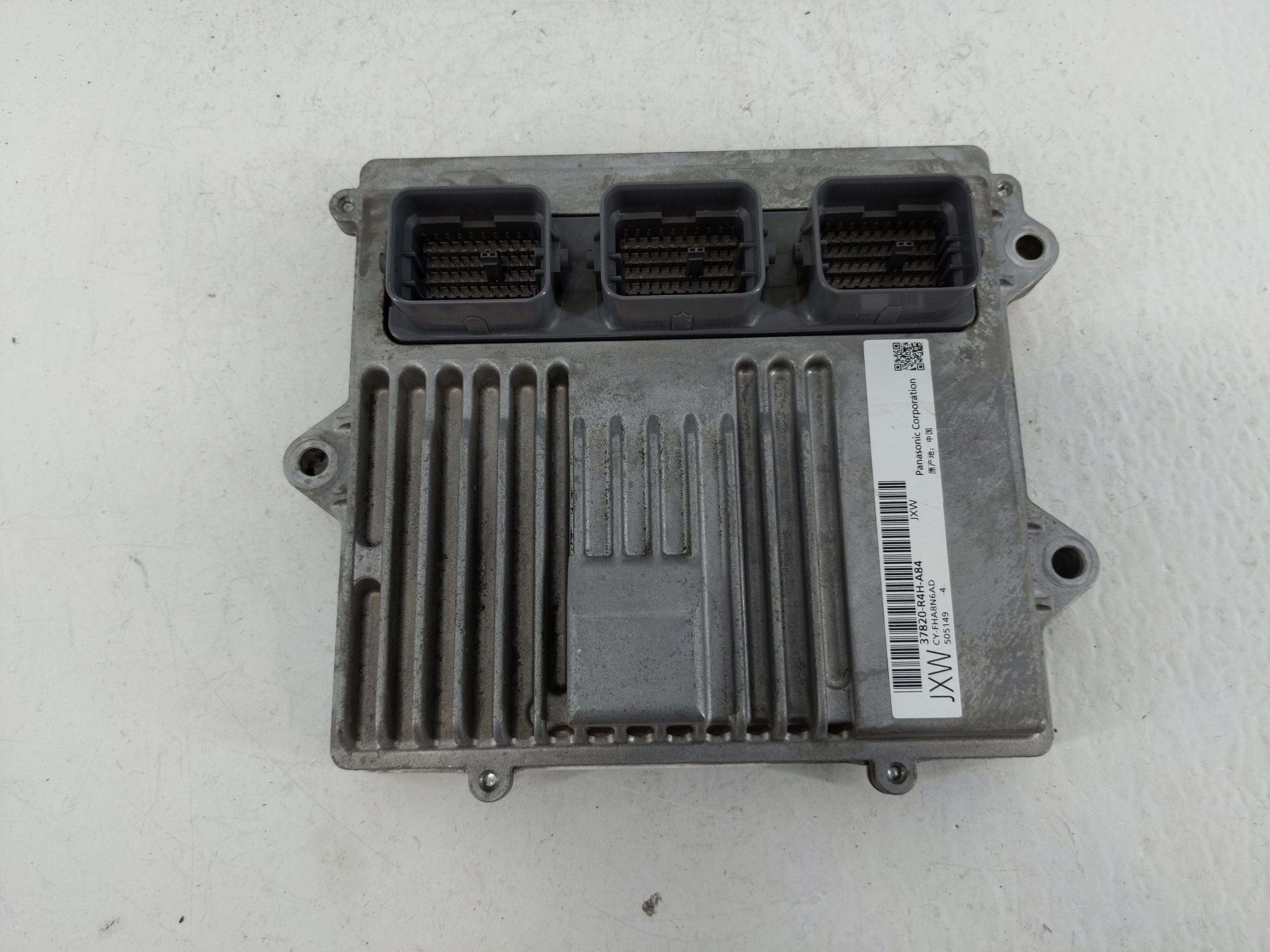 2019-2020 Acura Ilx Engine Control Computer Ecu Pcm Ecm Pcu Oem 1157773 - Oemusedautoparts1.com