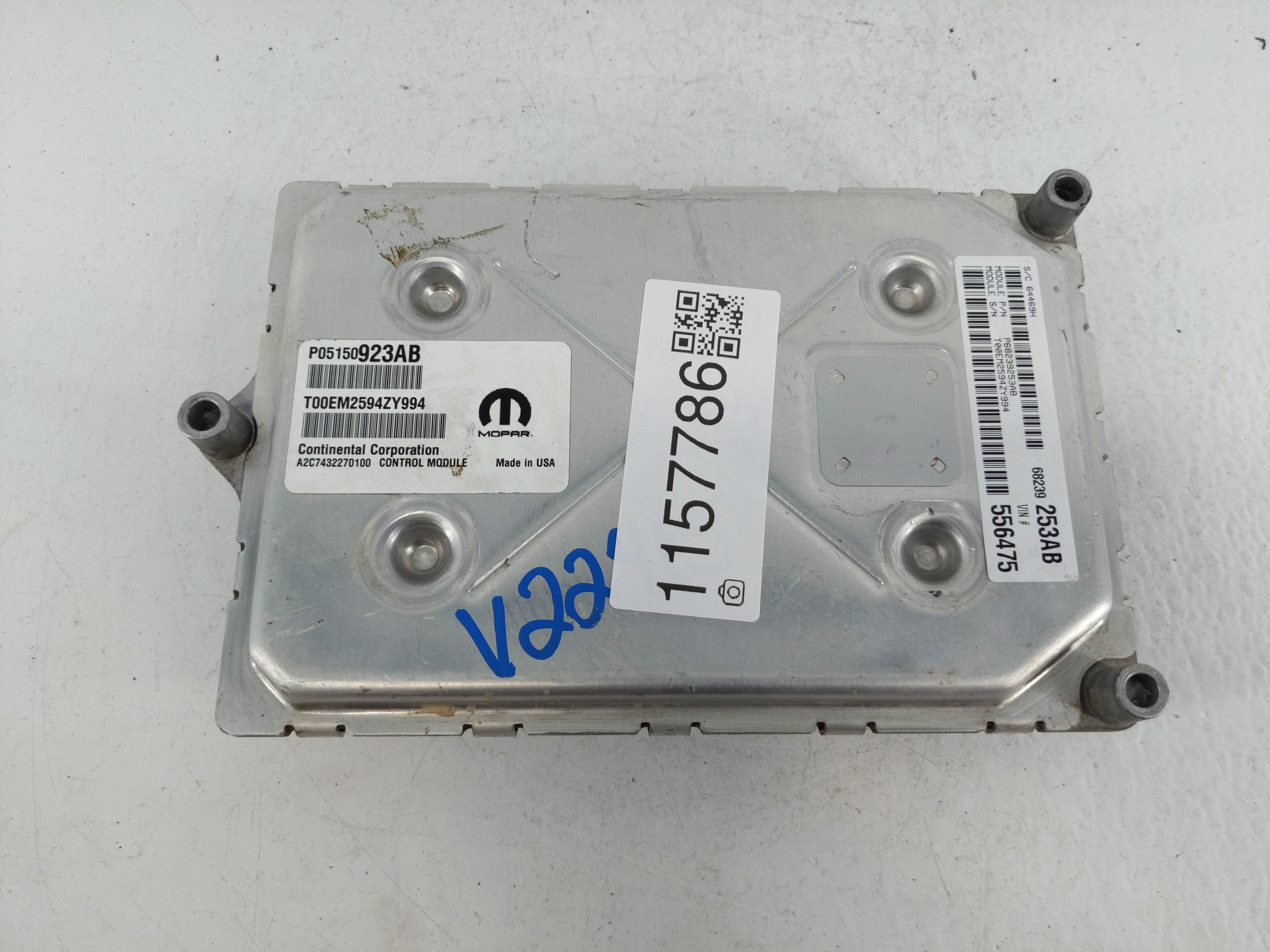 2015-2015 Dodge Journey Engine Control Computer Ecu Pcm Ecm Pcu Oem 1157786 - Oemusedautoparts1.com