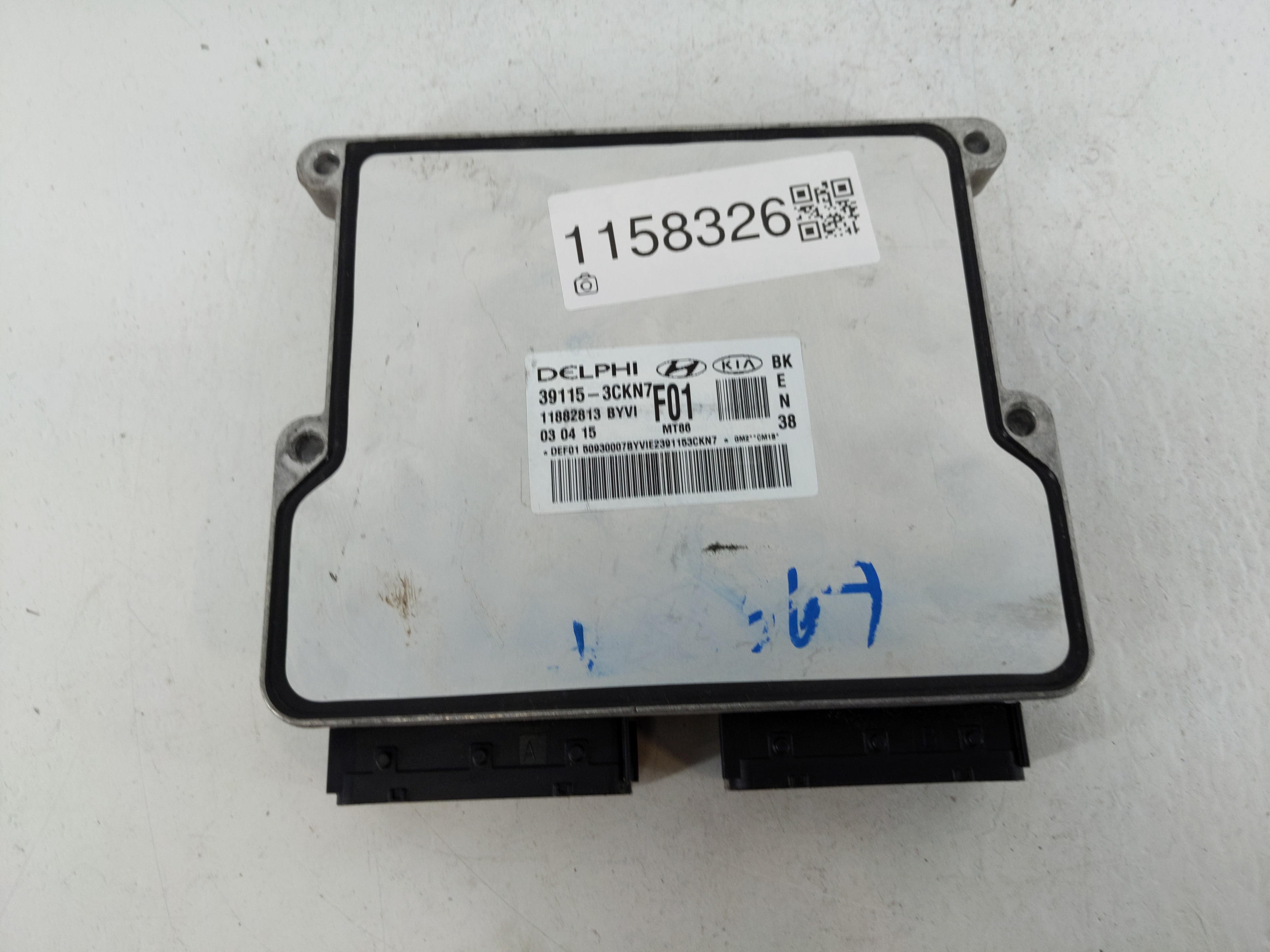 2015-2016 Hyundai Genesis Engine Control Computer Ecu Pcm Ecm Pcu Oem 1158326 - Oemusedautoparts1.com