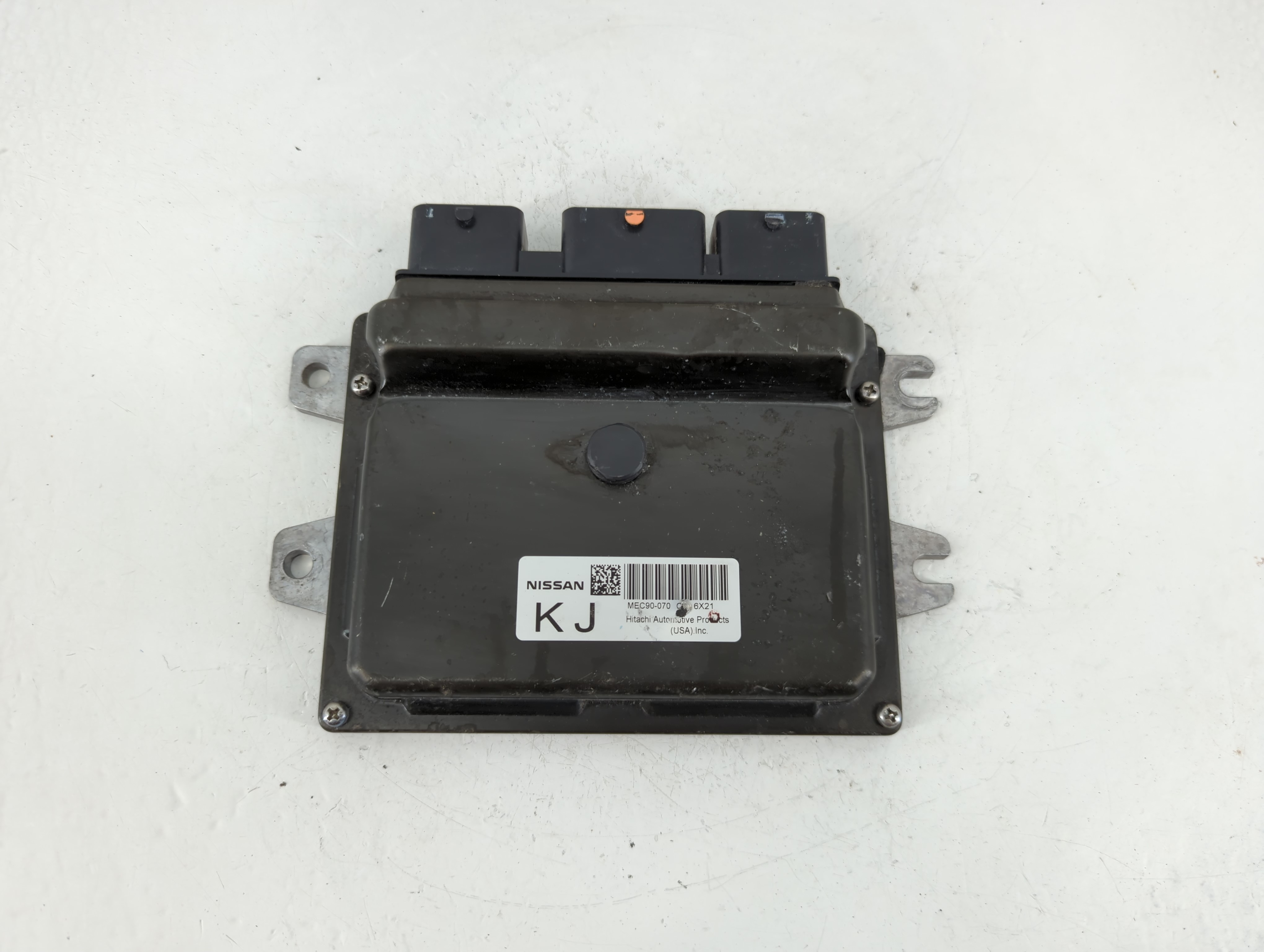 Picture of 2007-2007 Nissan Sentra Engine Control Computer Ecu Pcm Ecm Pcu Oem 1159156