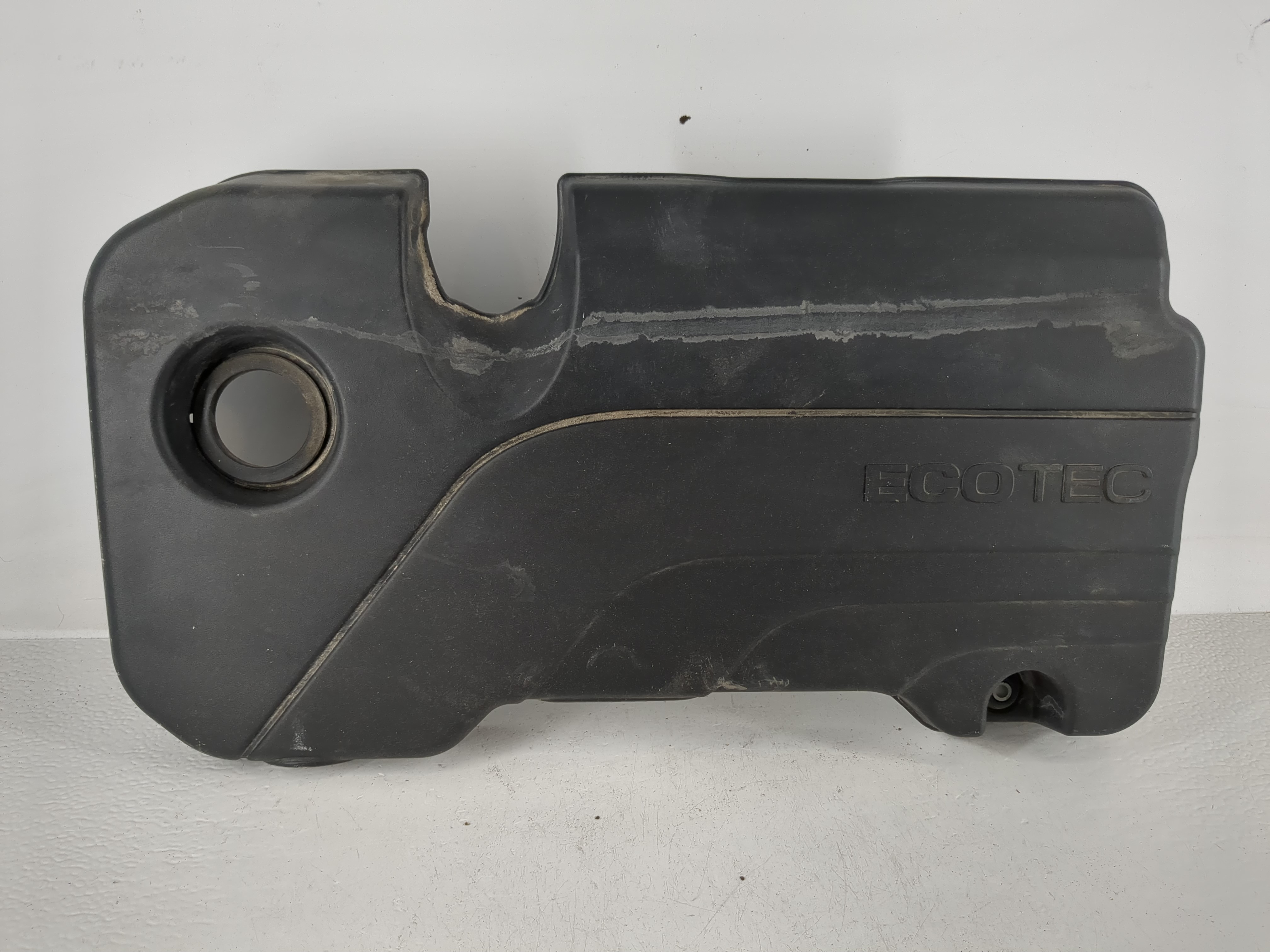 2021 Chevrolet Trax Engine Cover 1164759 - Oemusedautoparts1.com