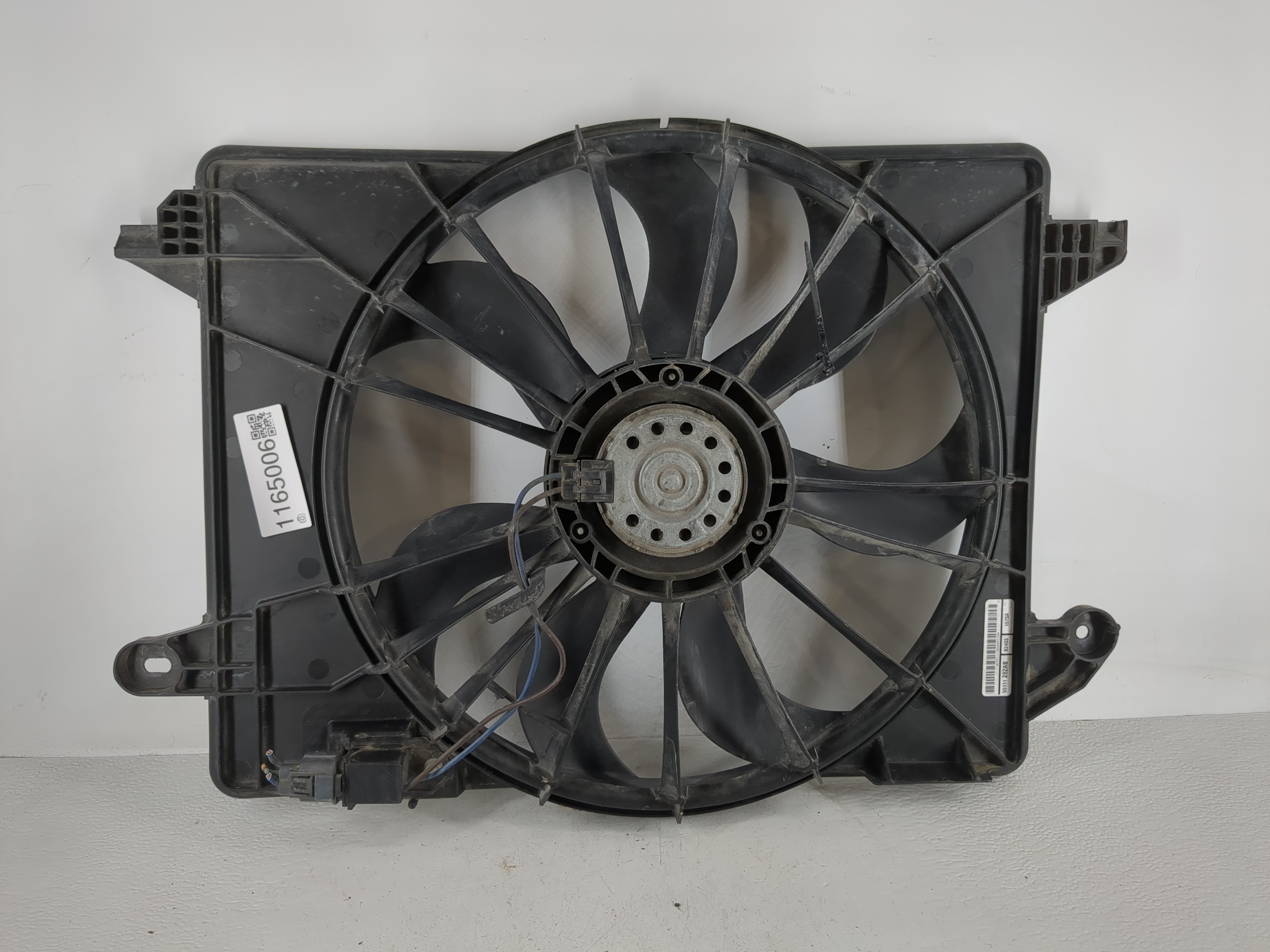 2008-2022 Dodge Charger Electric Radiator Cooling Fan Motor Assembly 1165006 - Oemusedautoparts1.com