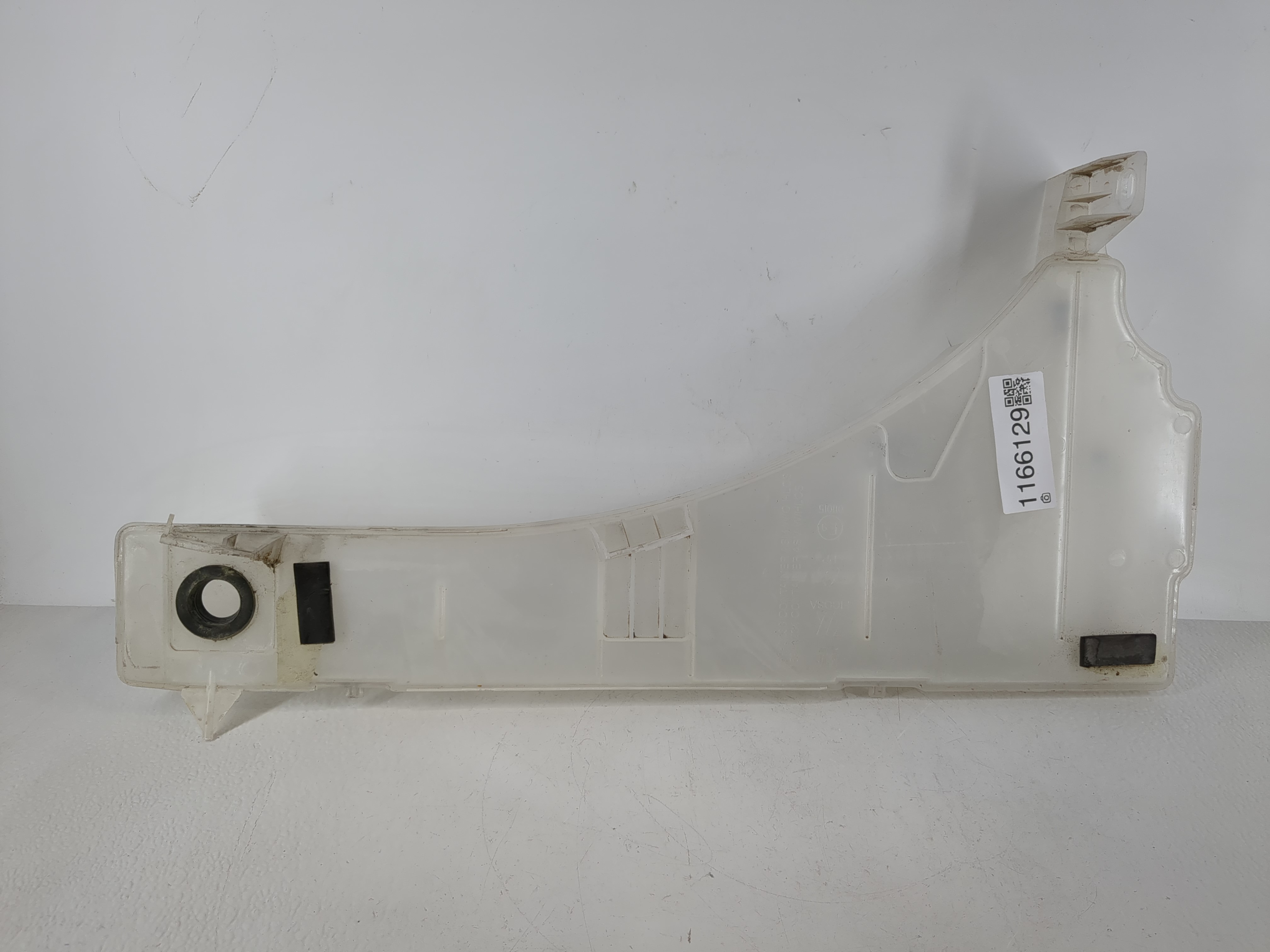 2010-2014 Cadillac Srx Windshield Washer Fluid Reservoir Bottle Oem 1166129 - Oemusedautoparts1.com