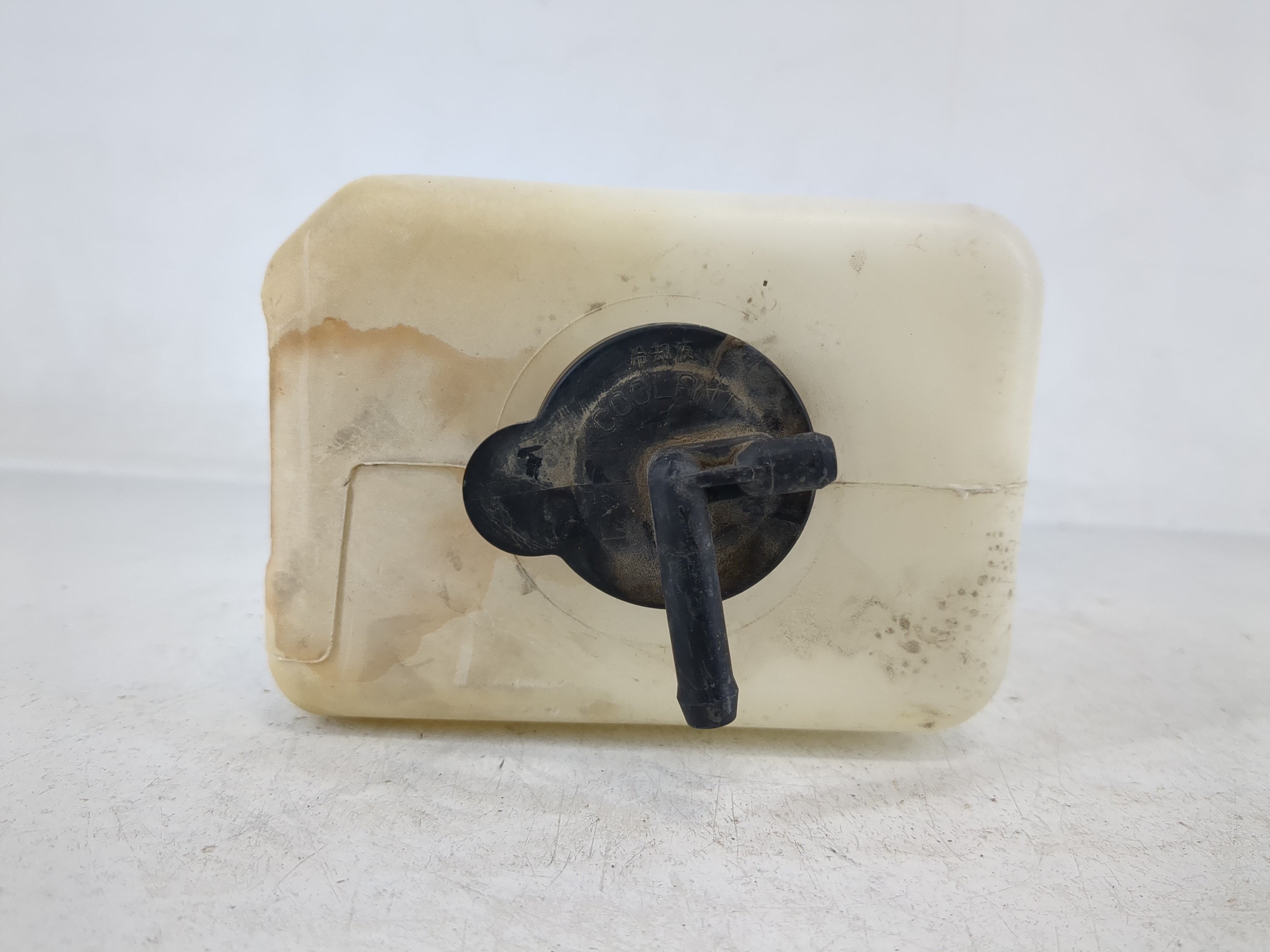 2000-2004 Toyota Avalon Radiator Coolant Overflow Expansion Tank Bottle 1166848 - Oemusedautoparts1.com