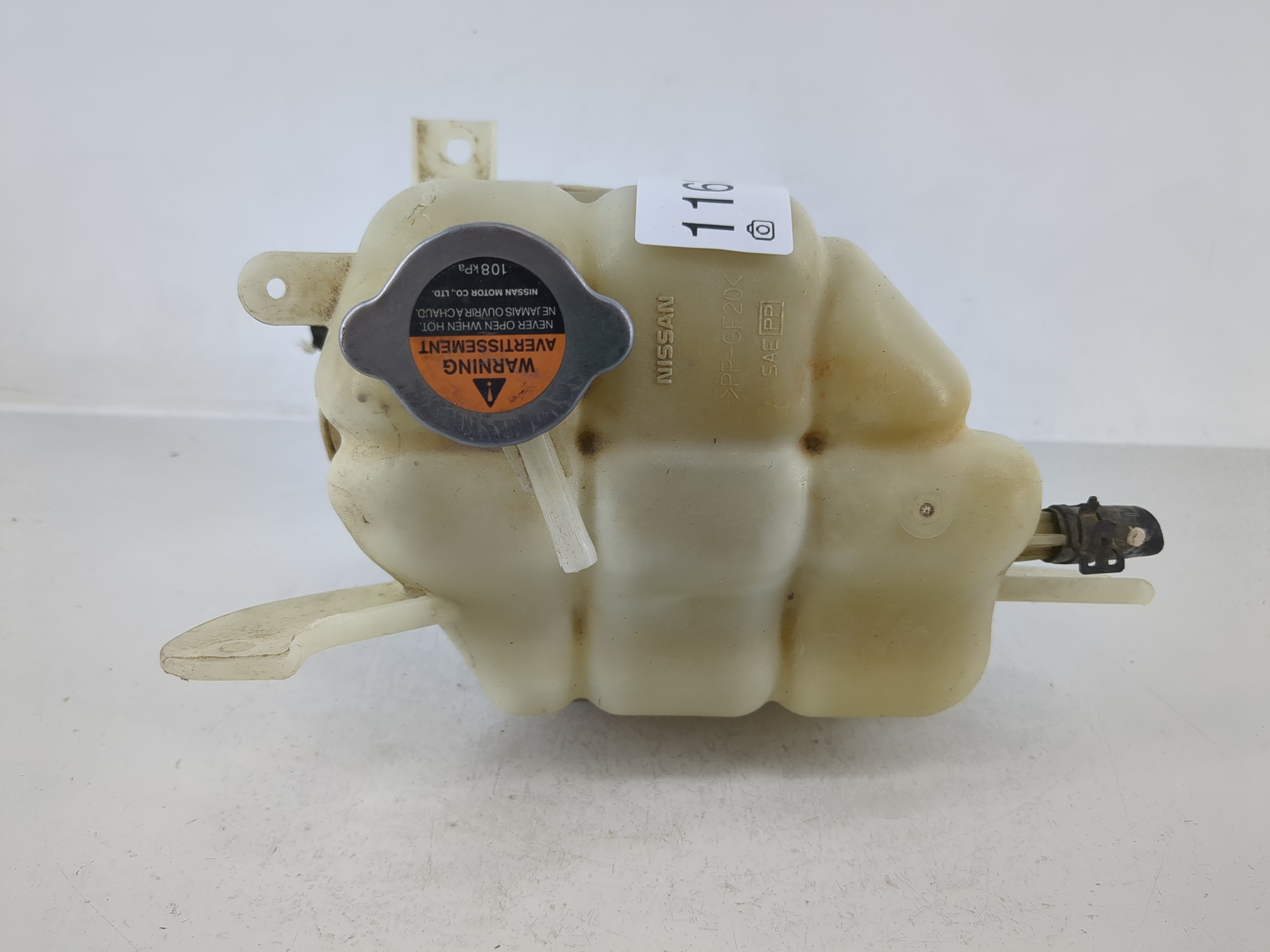 2008 Nissan Pathfinder Radiator Coolant Overflow Expansion Tank Bottle 1168111 - Oemusedautoparts1.com