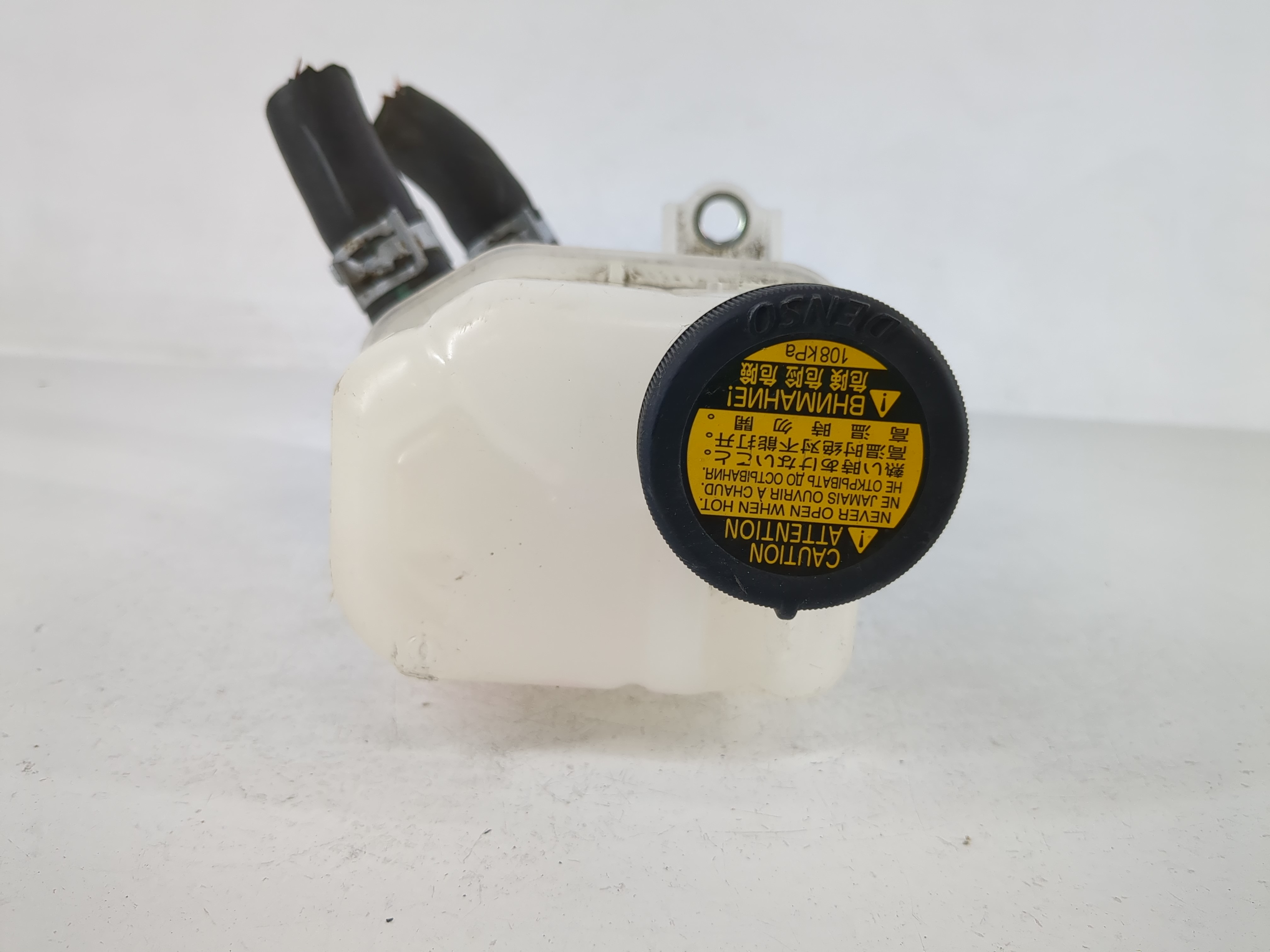 2010-2015 Toyota Prius Radiator Coolant Overflow Expansion Tank Bottle 1168129 - Oemusedautoparts1.com
