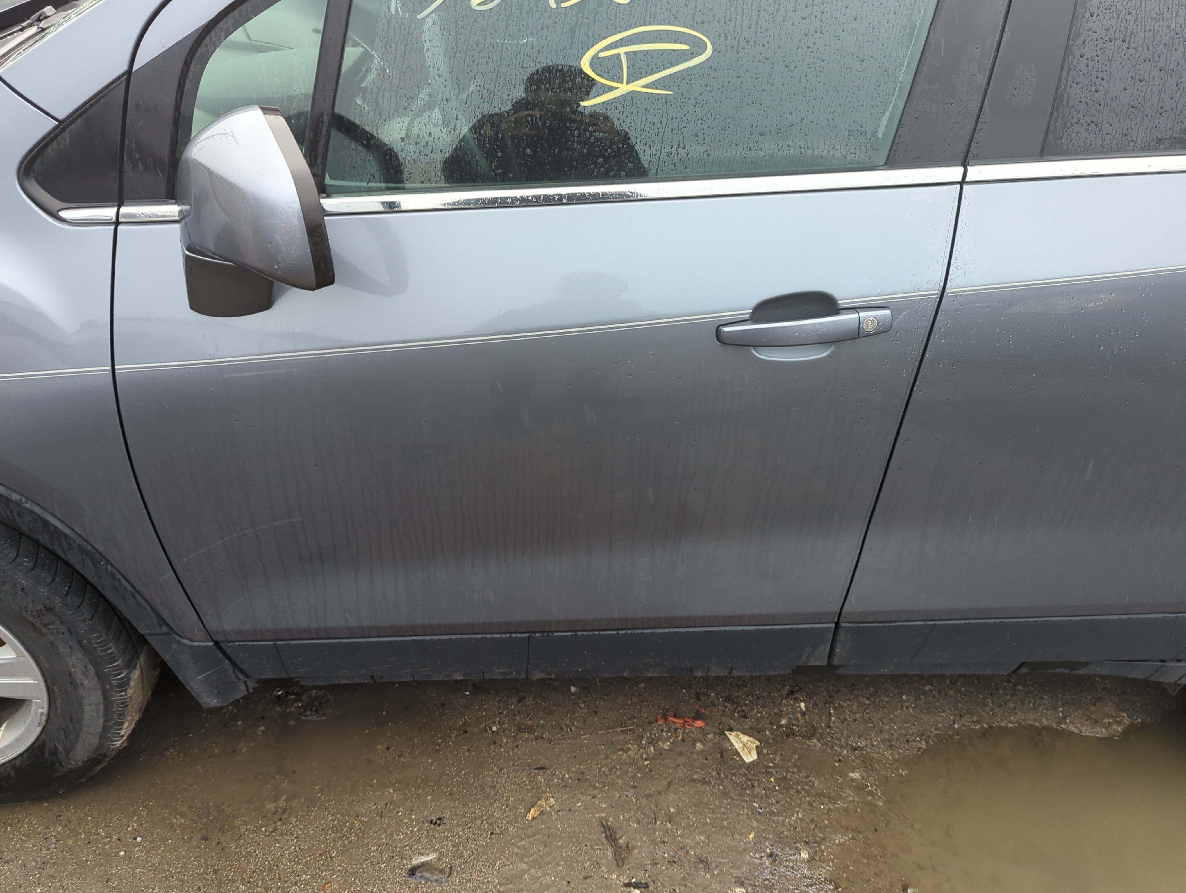 2013-2021 Chevrolet Trax Driver Front Door Oem 1169458 - Oemusedautoparts1.com