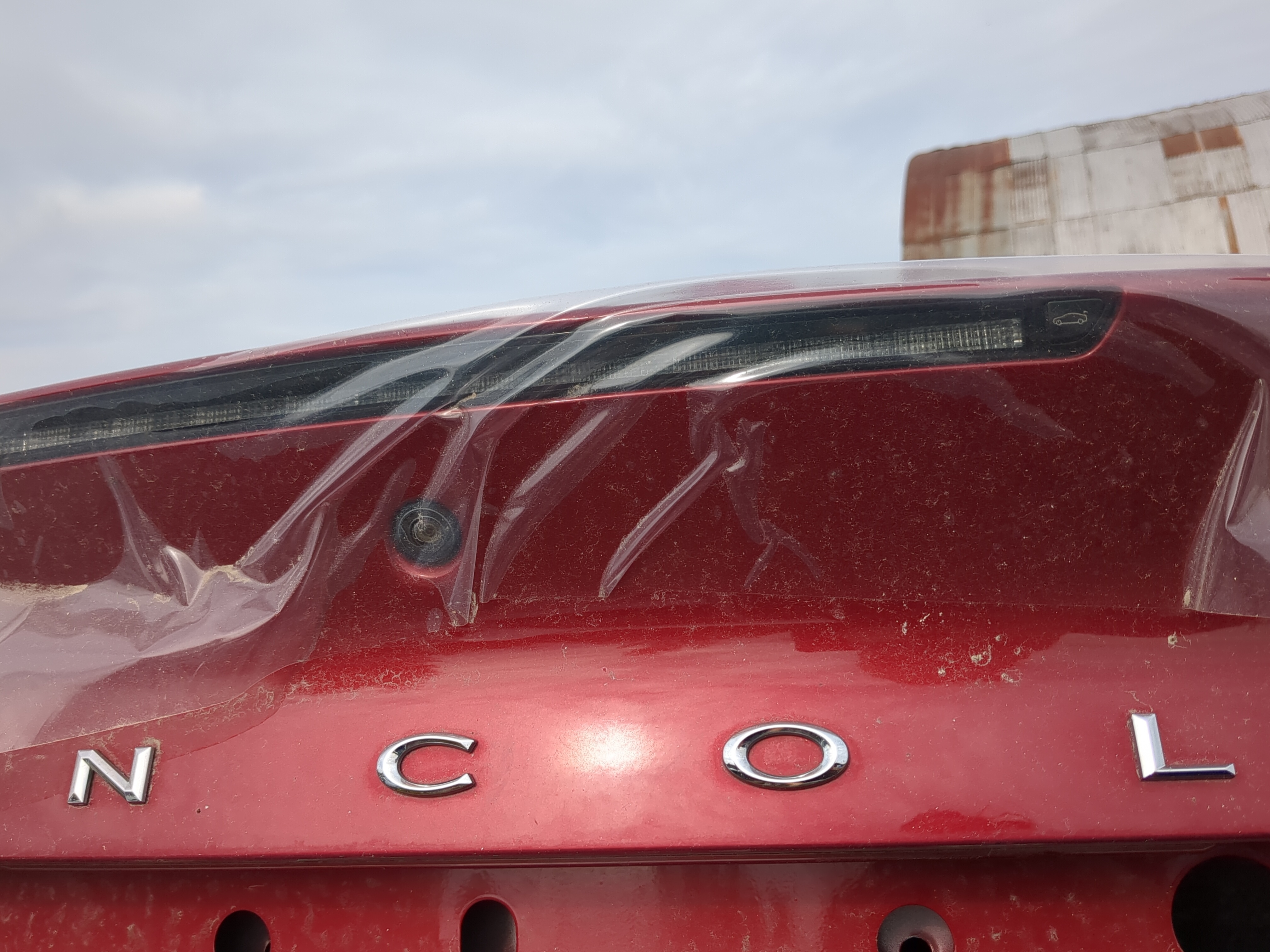 Picture of 2013-2020 Lincoln Mkz Rear Center Lid Brake Light Tail Light 1172943