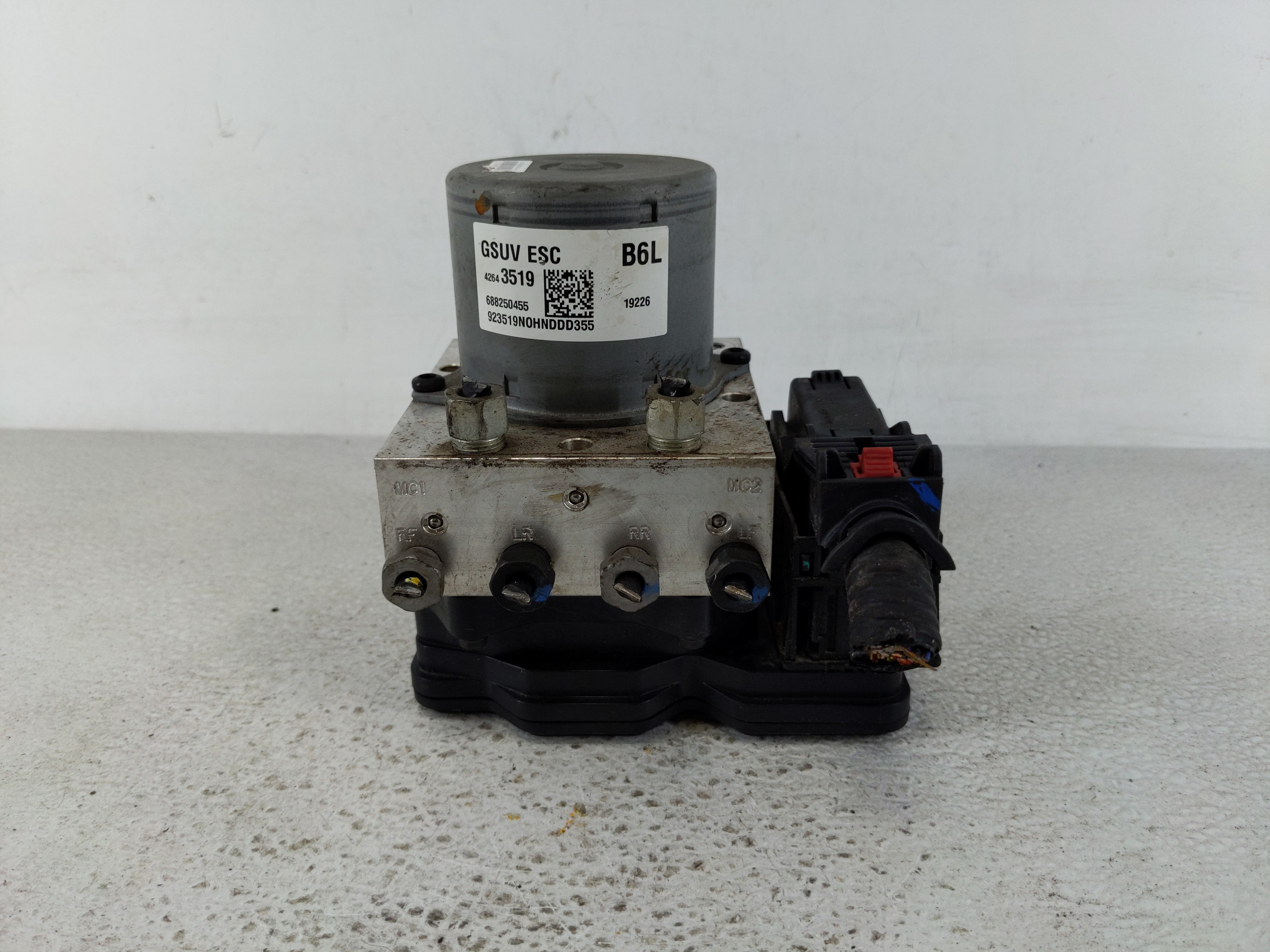 2017-2021 Chevrolet Trax Abs Pump Control Module 1174313 - Oemusedautoparts1.com