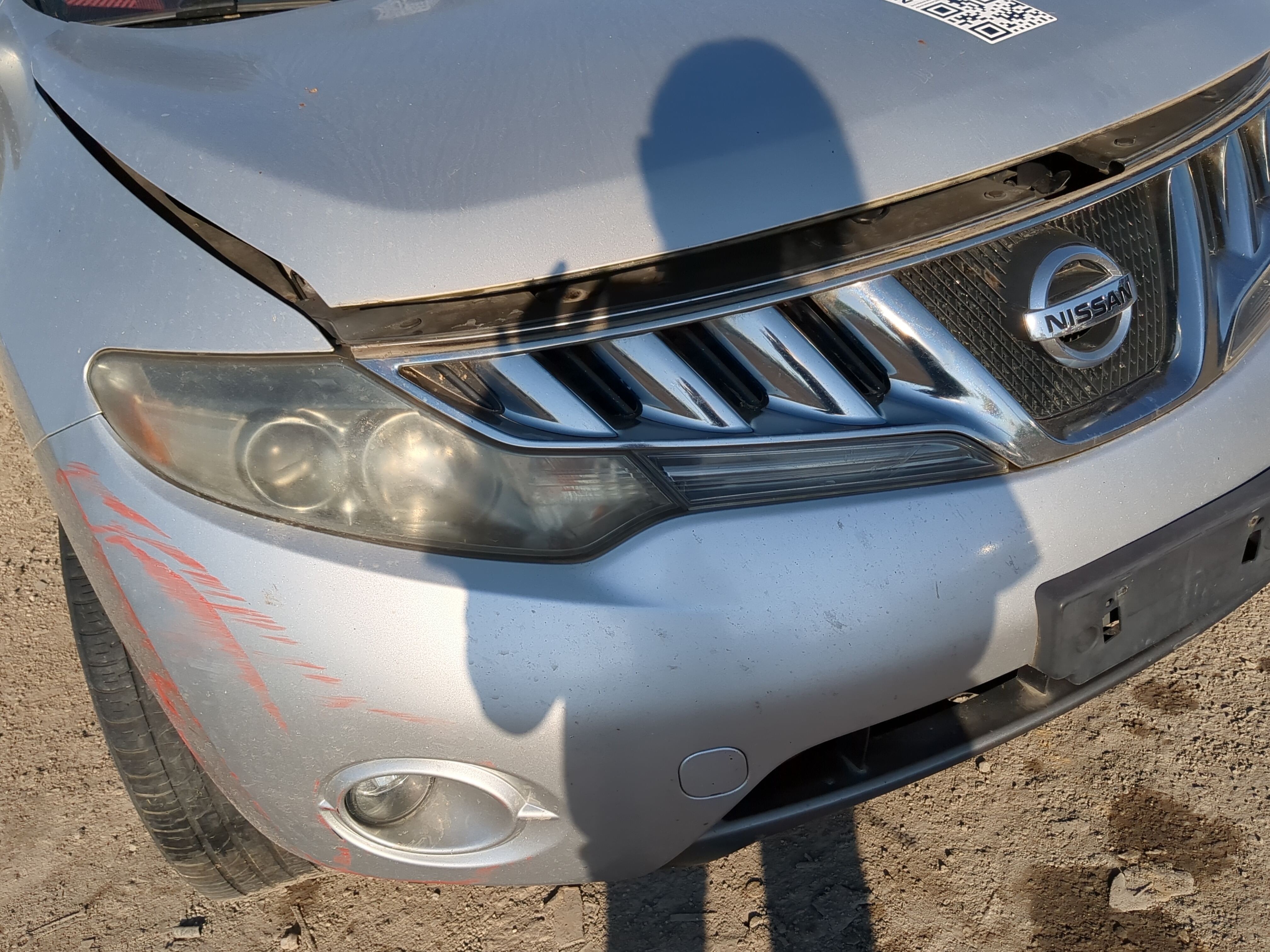 2009-2010 Nissan Murano Passenger Right Oem Head Light Headlight Lamp 1176543 - Oemusedautoparts1.com