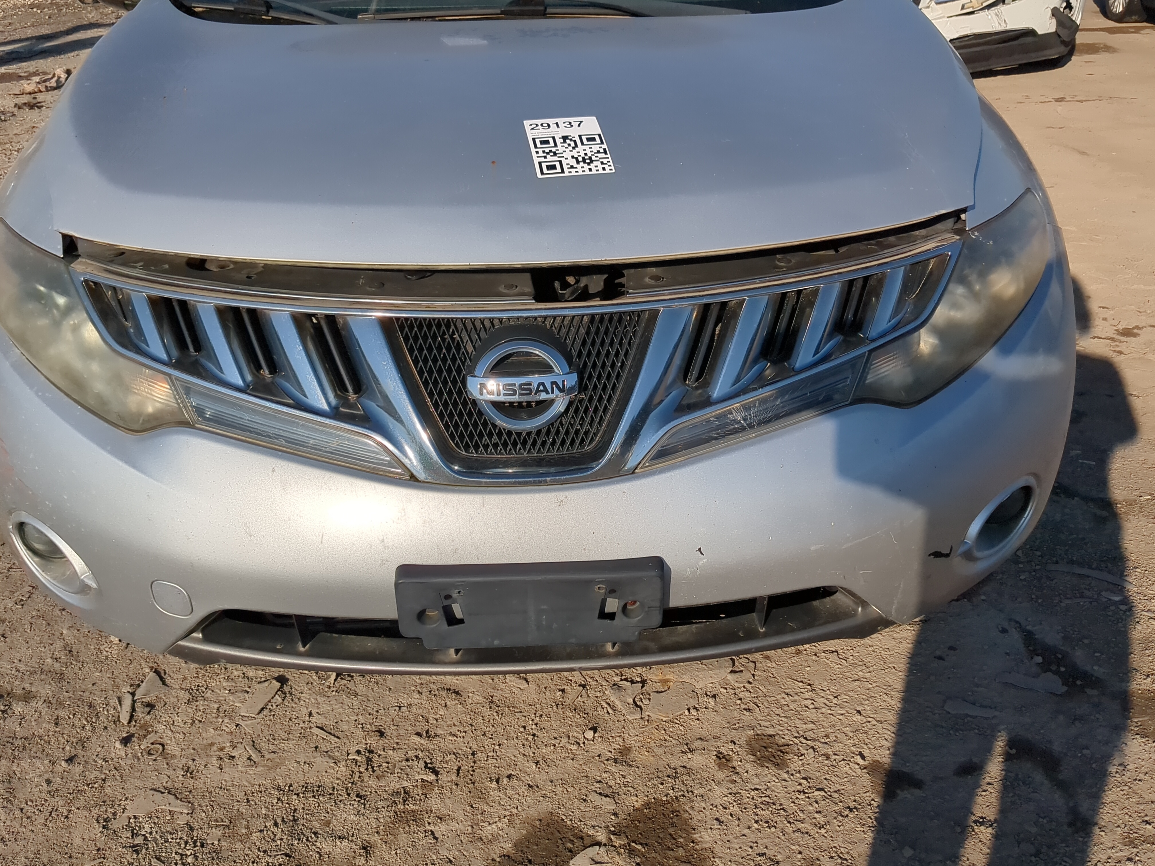 2009-2010 Nissan Murano Front Grille Bumper Not Included 1176642 - Oemusedautoparts1.com