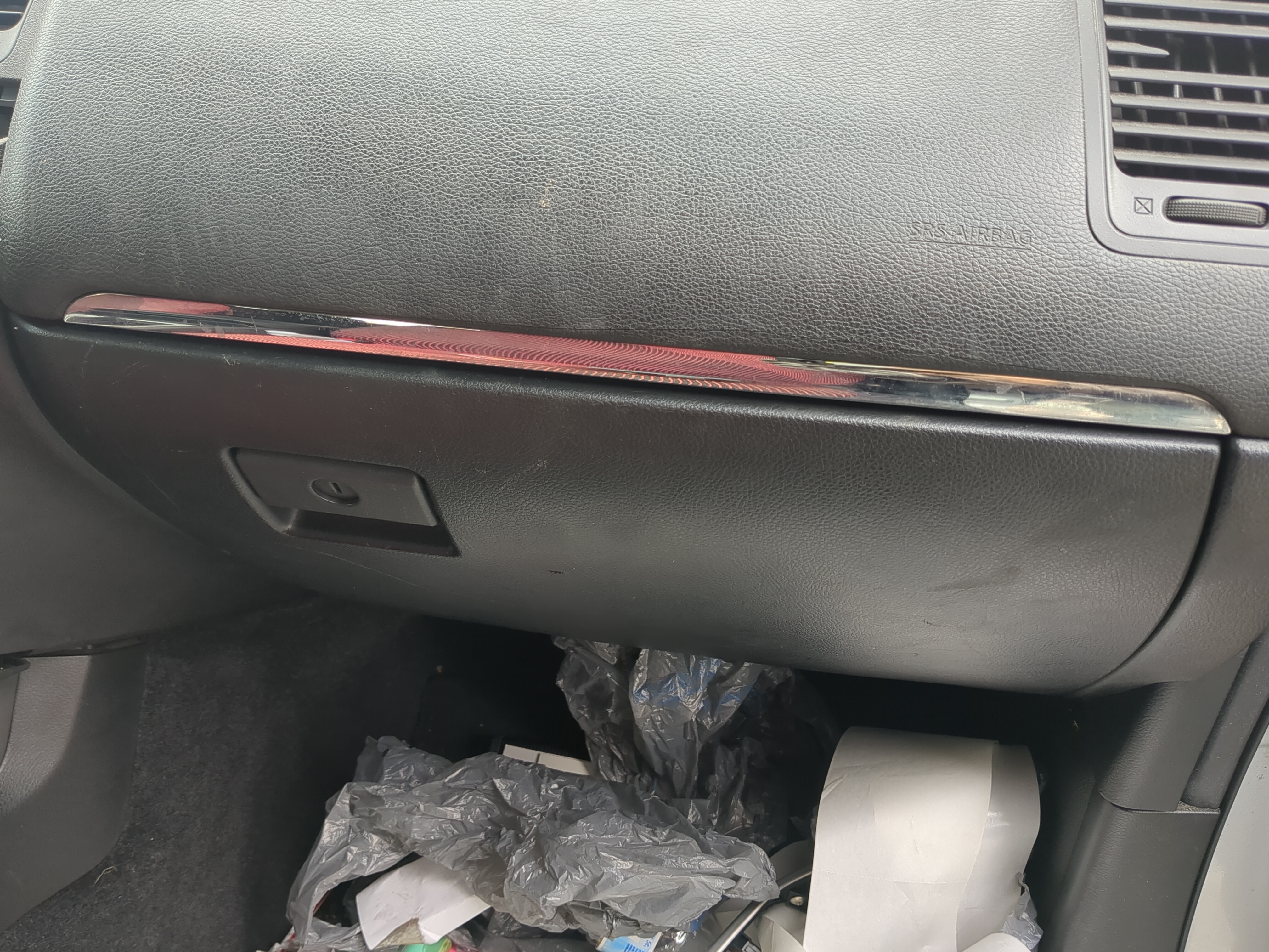 2010 Nissan Murano Passenger Glove Box Door Storage Compartment 1176651 - Oemusedautoparts1.com