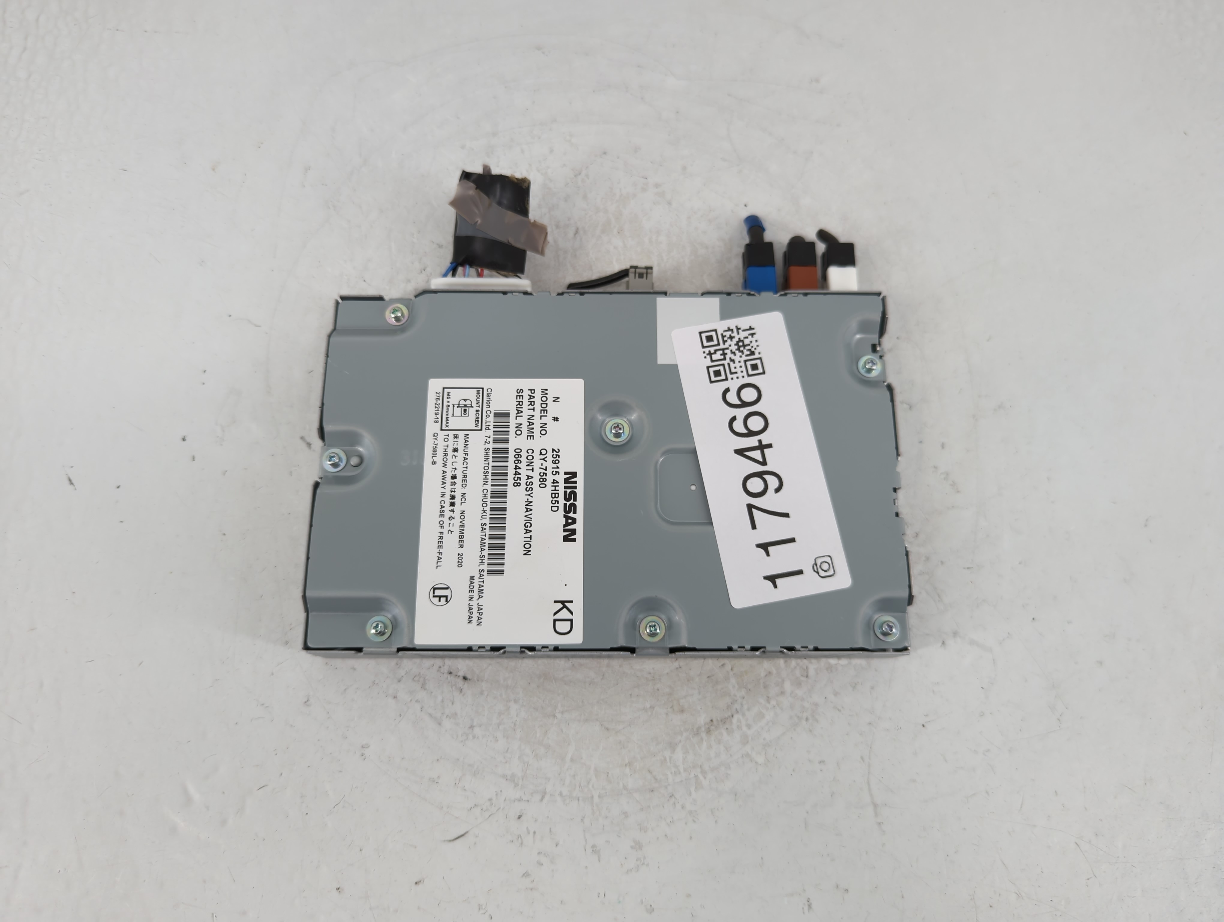 2017-2020 Nissan Pathfinder Am Fm Cd Player Radio Receiver 1179466 - Oemusedautoparts1.com