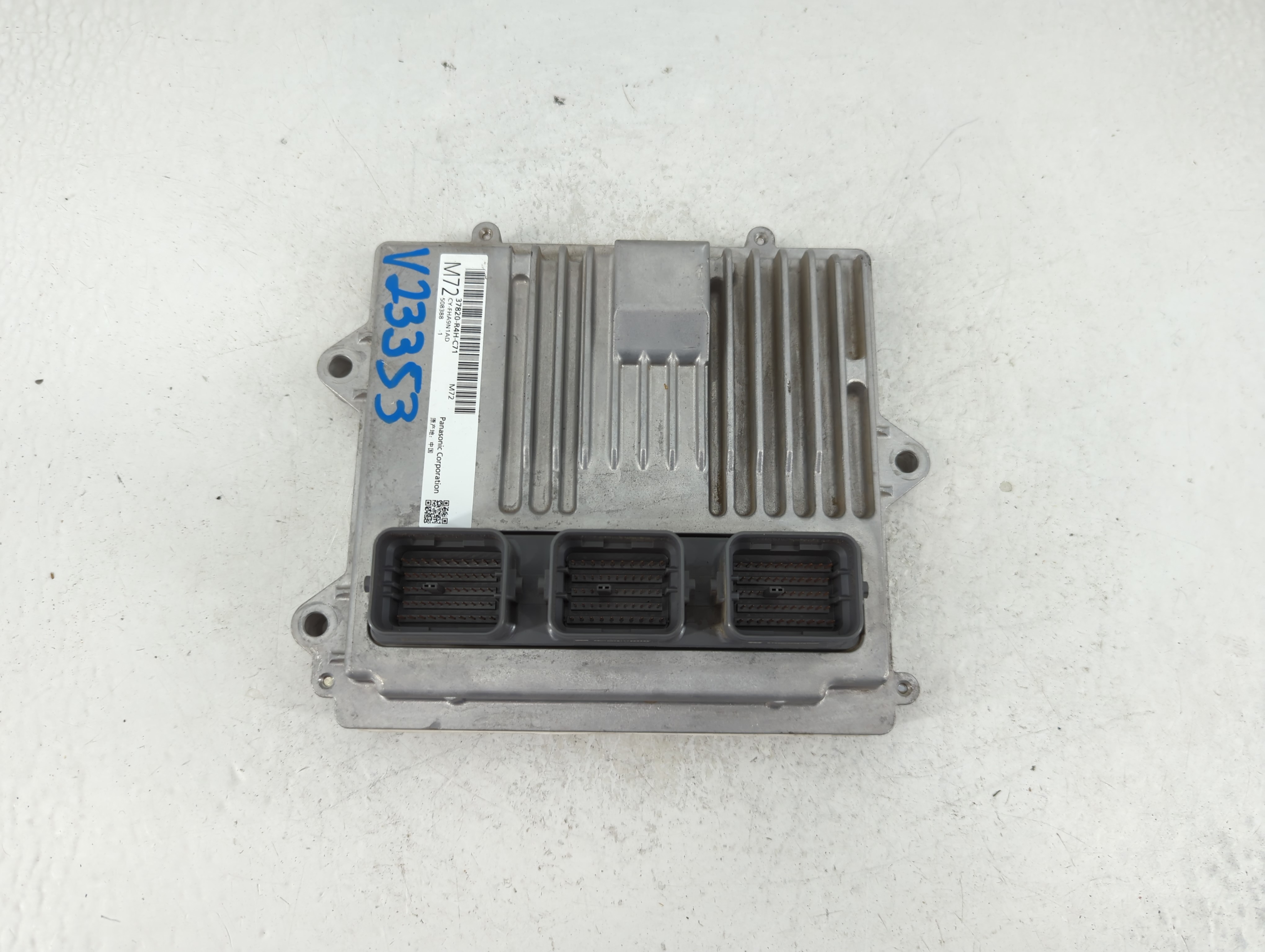 Picture of 2020-2020 Acura Ilx Engine Control Computer Ecu Pcm Ecm Pcu Oem 1186931