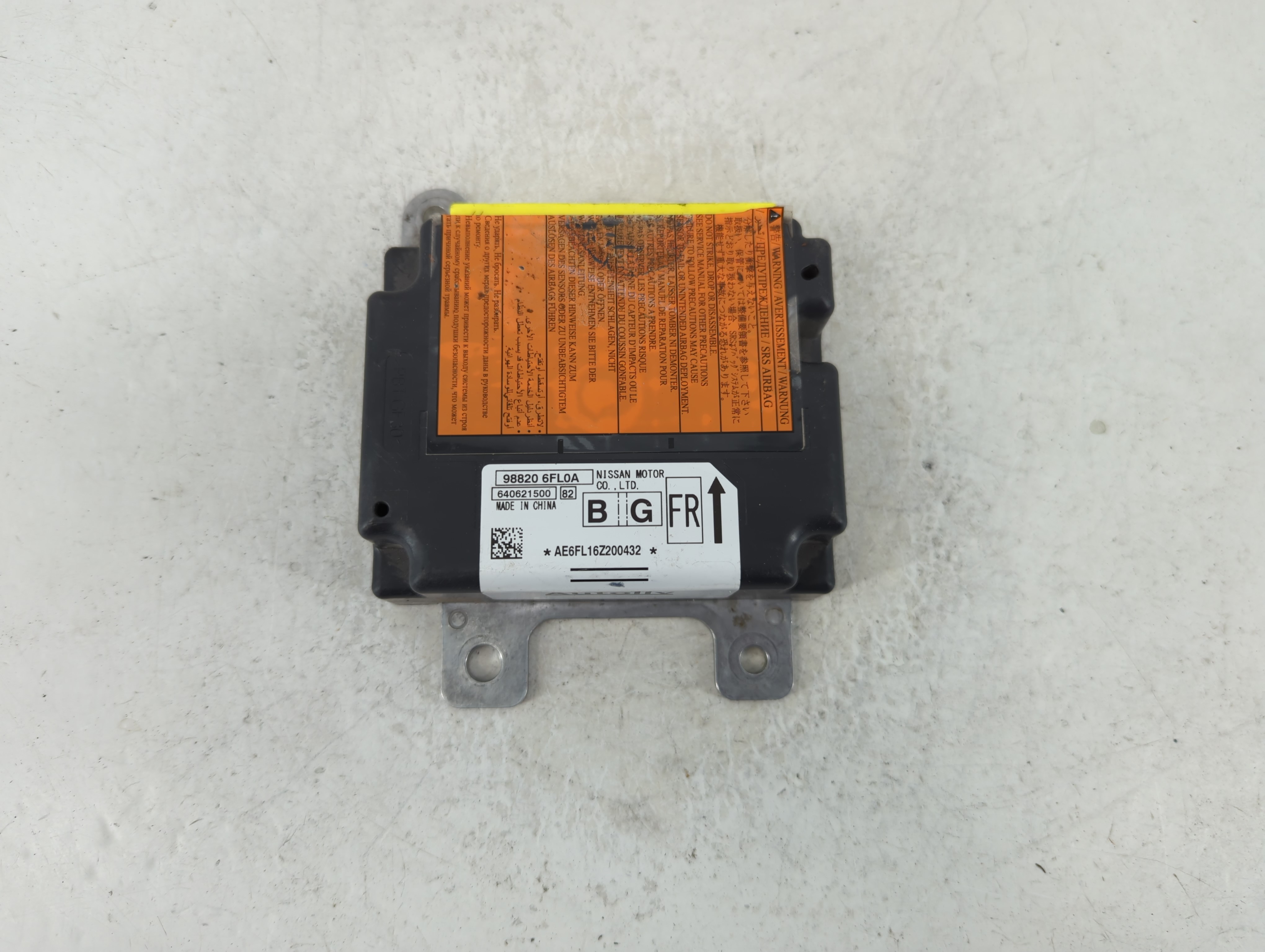 Picture of Nissan Rogue Engine Control Computer Ecu Pcm Ecm Pcu Oem 98820 6fl0a 1187062