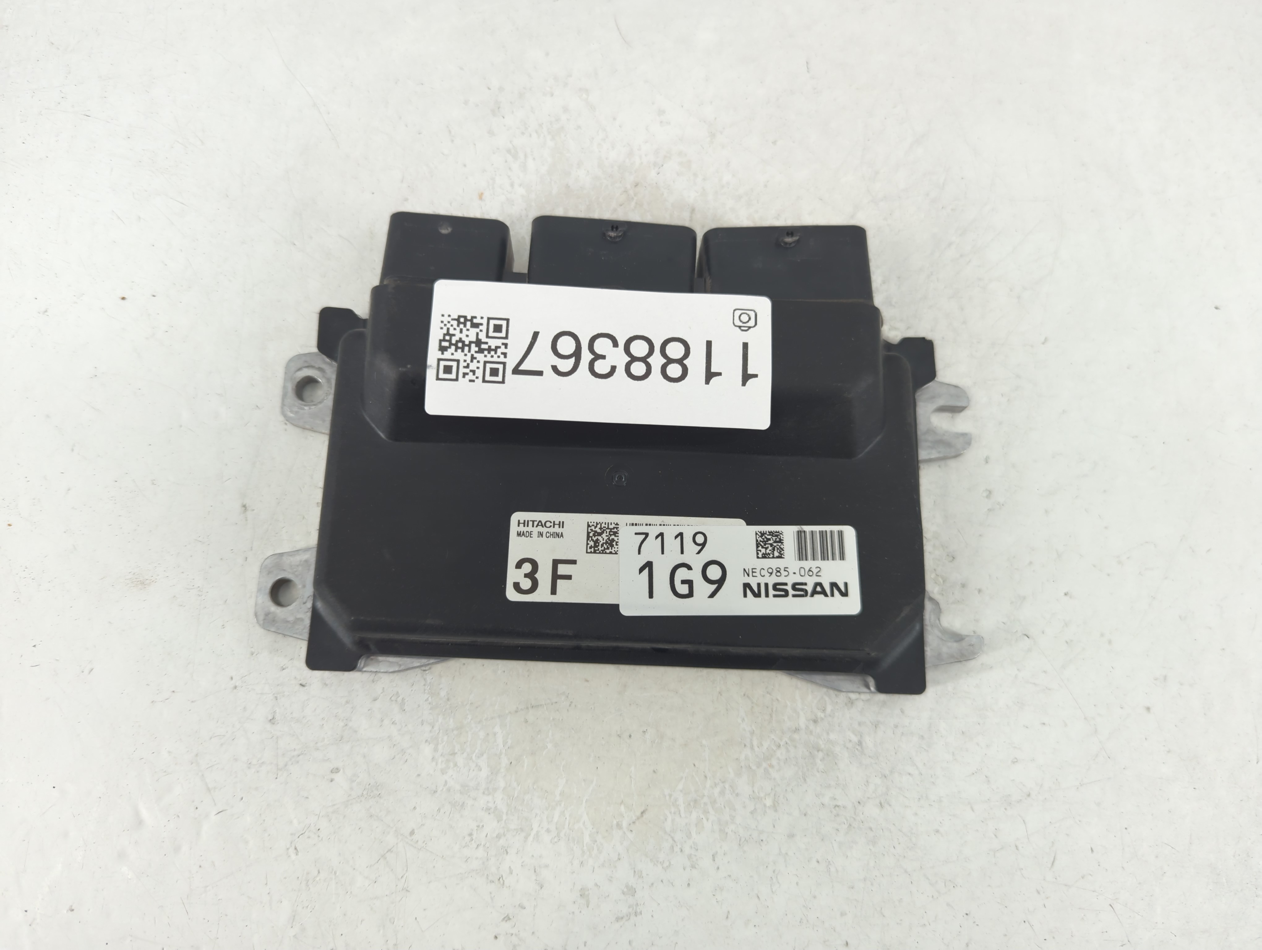 Picture of 2020-2021 Nissan Kicks Engine Control Computer Ecu Pcm Ecm Pcu Oem 1188367