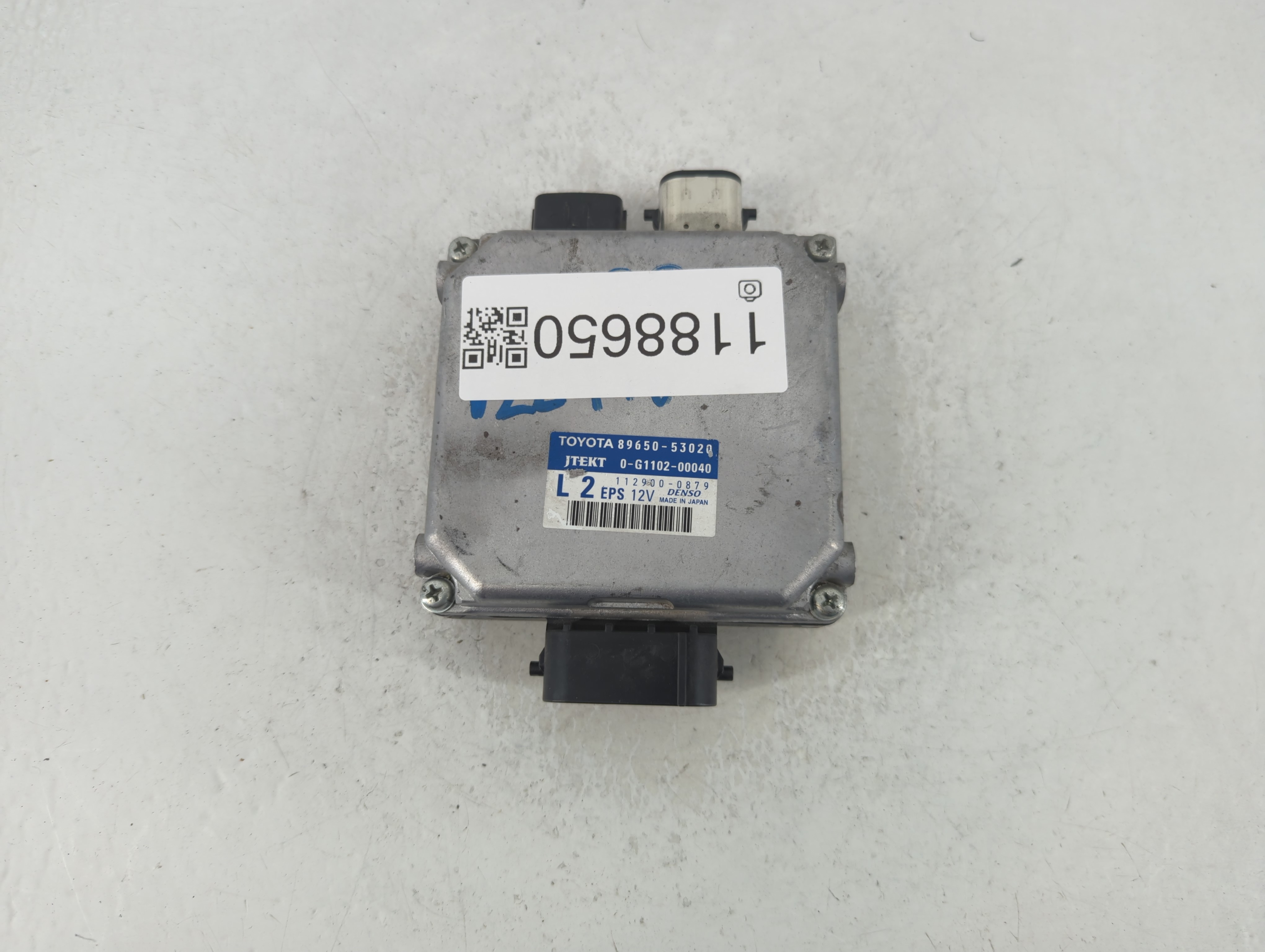 Picture of 2008-2008 Lexus Is250 Engine Control Computer Ecu Pcm Ecm Pcu Oem 1188650