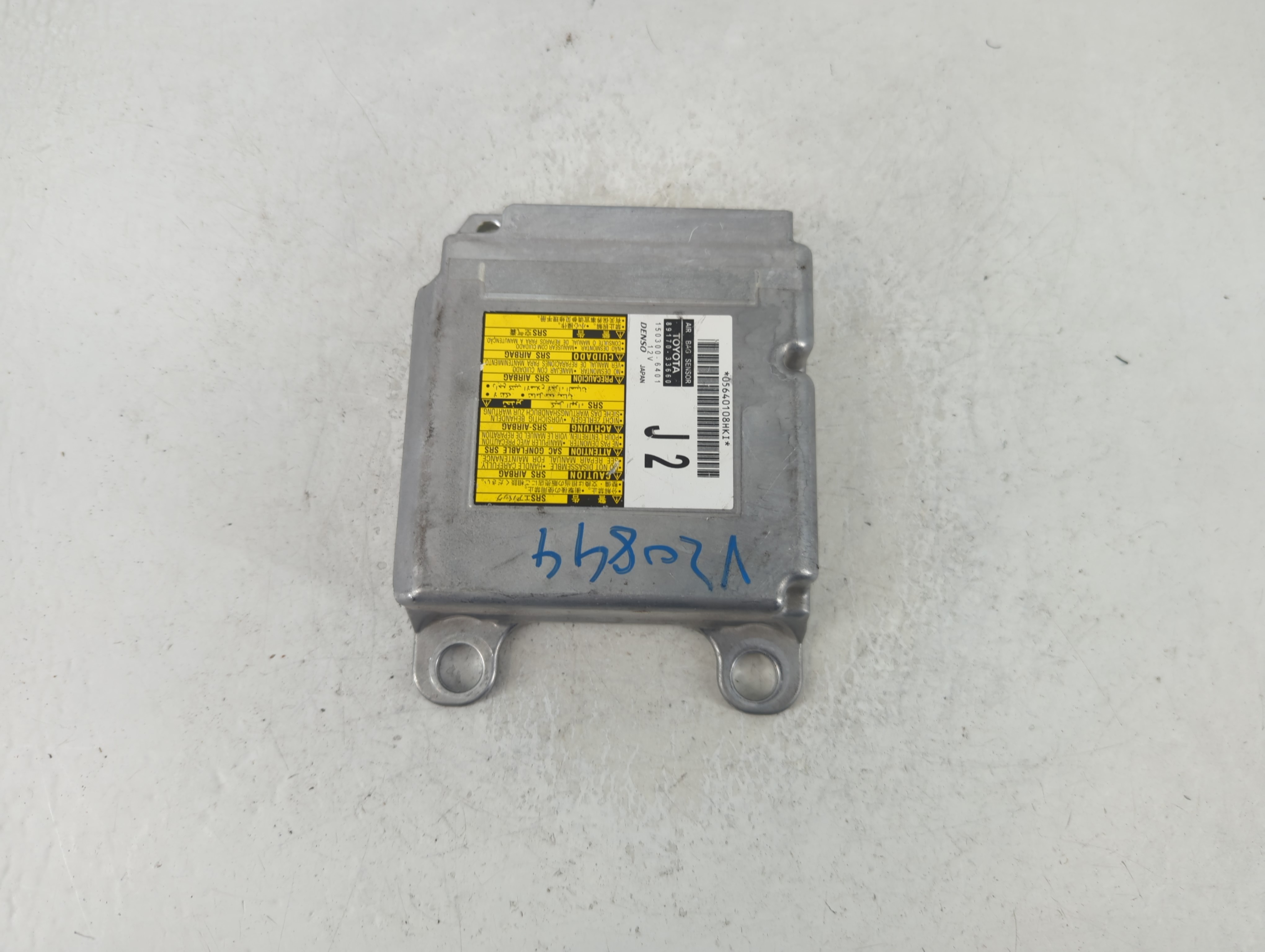 Picture of 2013-2013 Lexus Es350 Chassis Control Module Ccm Bcm Body Control 1188698