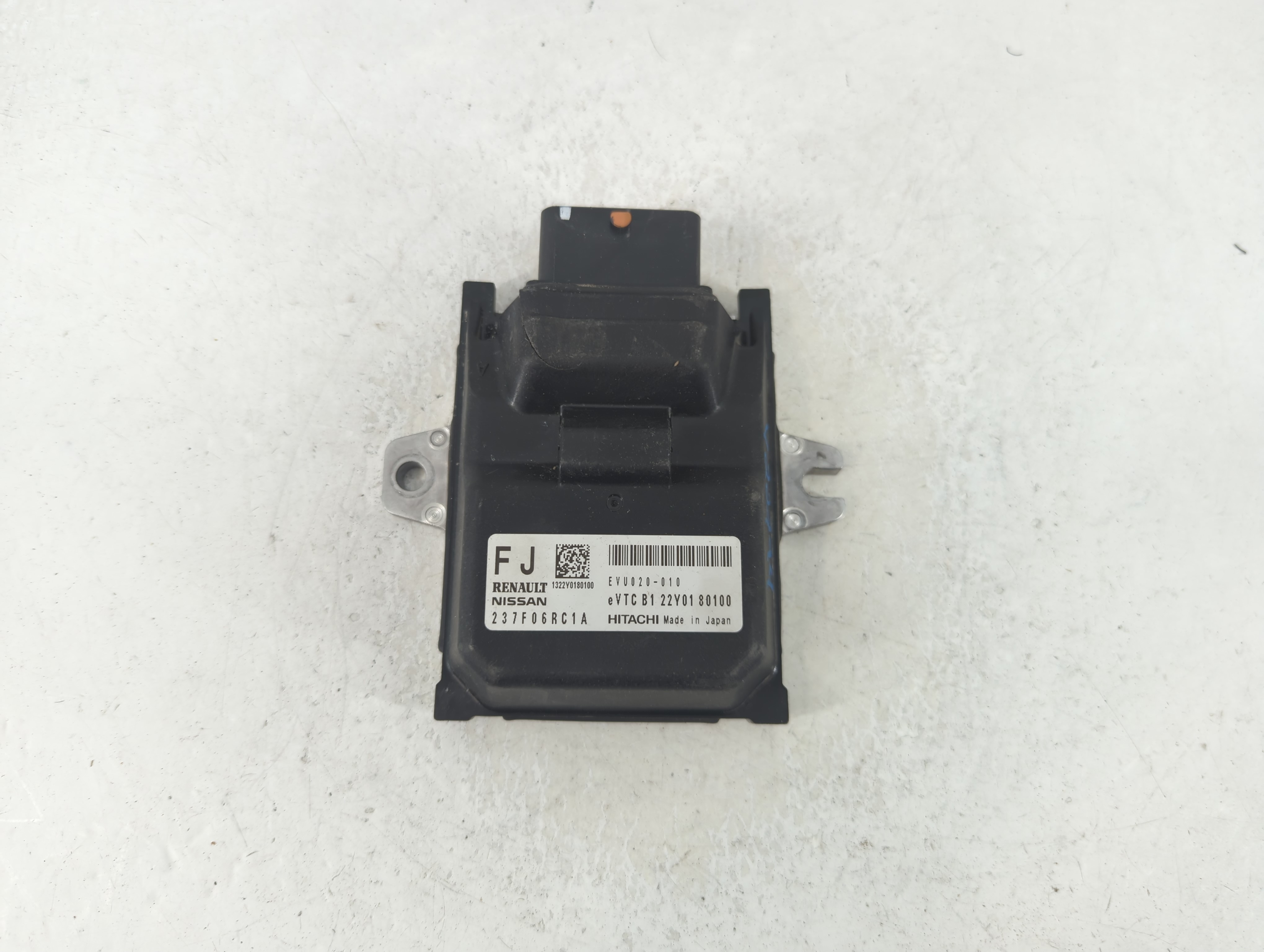 Picture of 2023 Nissan Rogue Engine Control Computer Ecu Pcm Ecm Pcu Oem 237f06rc1a 1188766