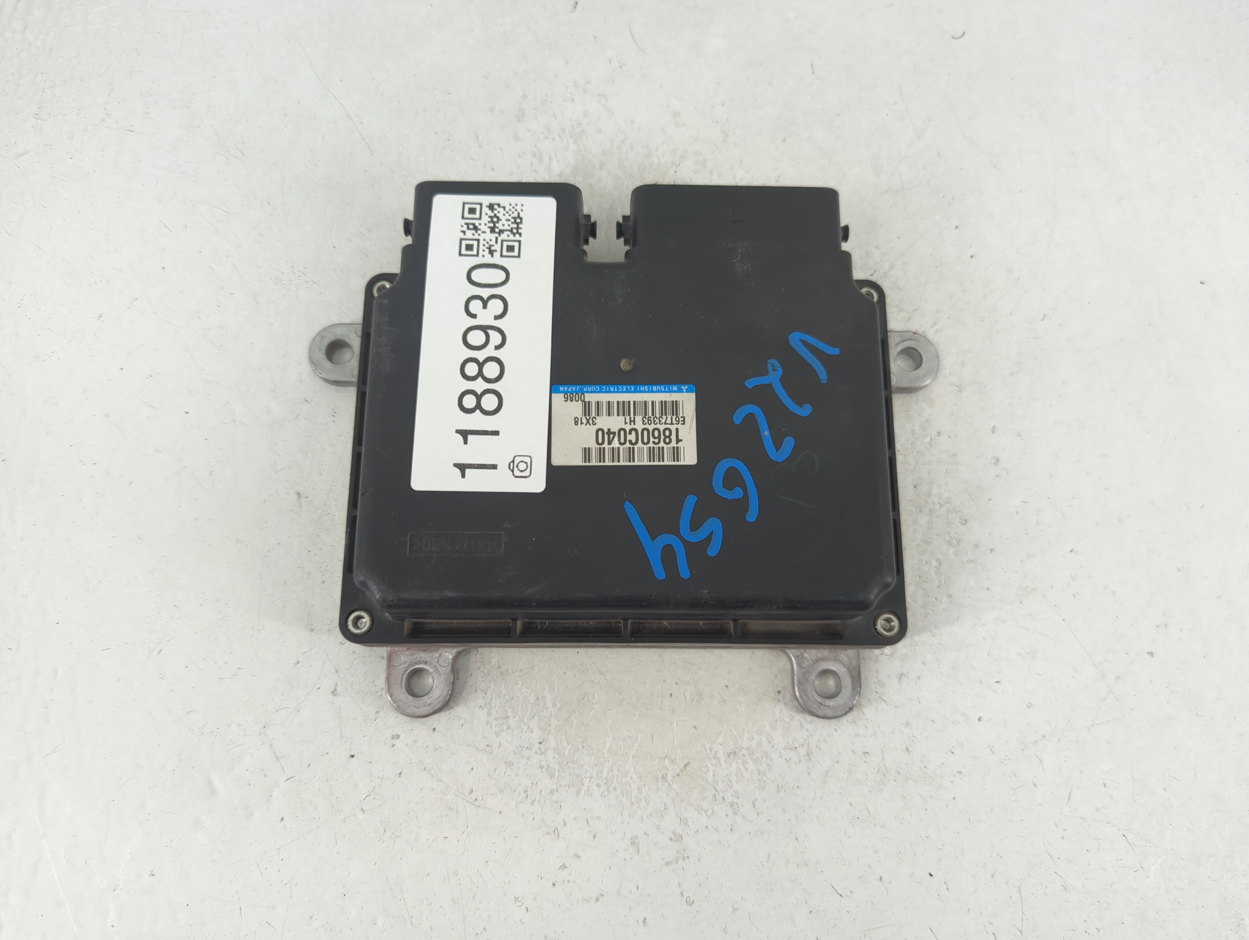 Picture of 2012-2015 Mitsubishi Lancer Engine Control Computer Ecu Pcm Ecm Pcu Oem 1188930