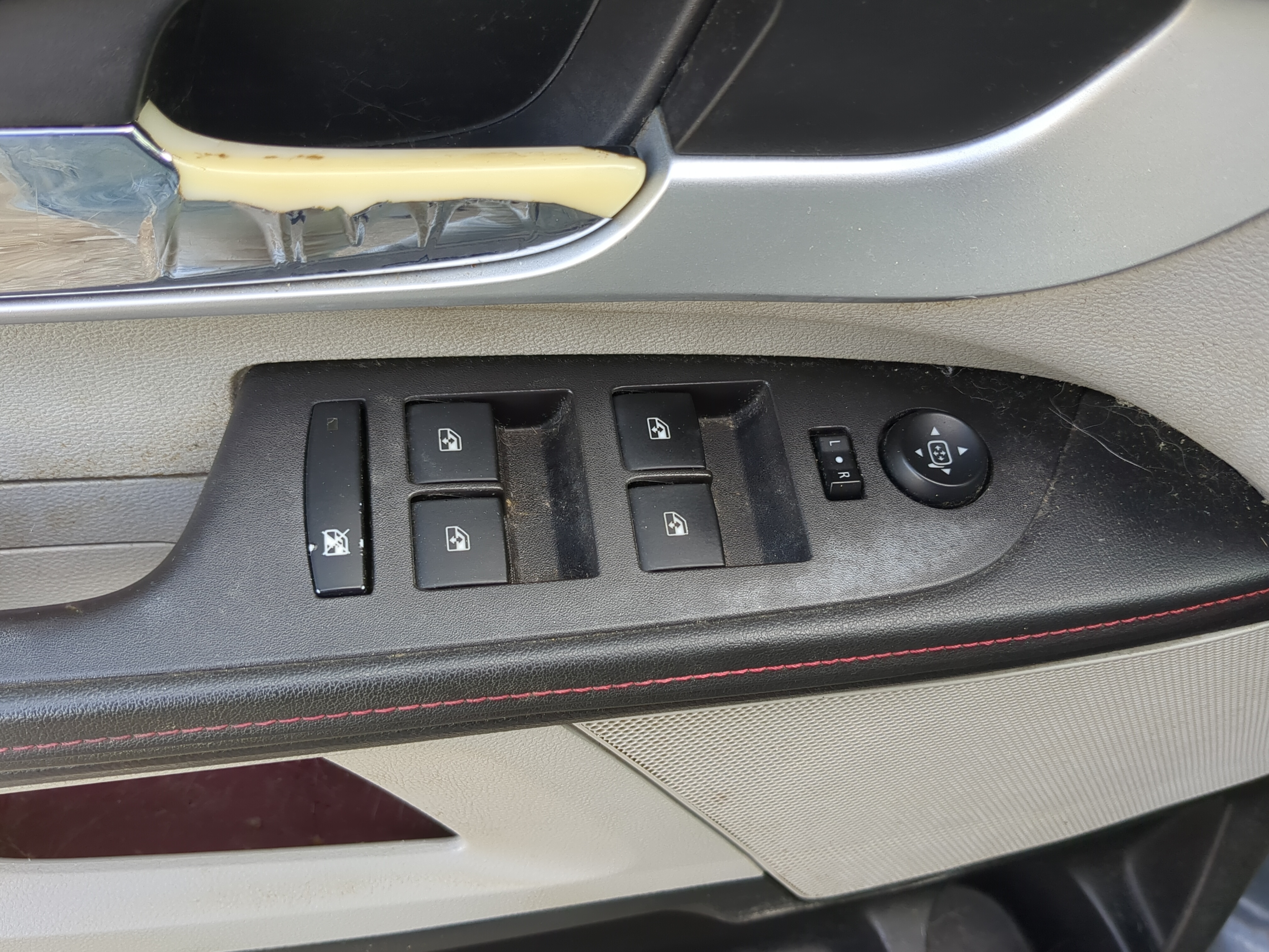 Picture of 2010-2017 Chevrolet Equinox Driver Left Door Master Power Window Switch 1189662