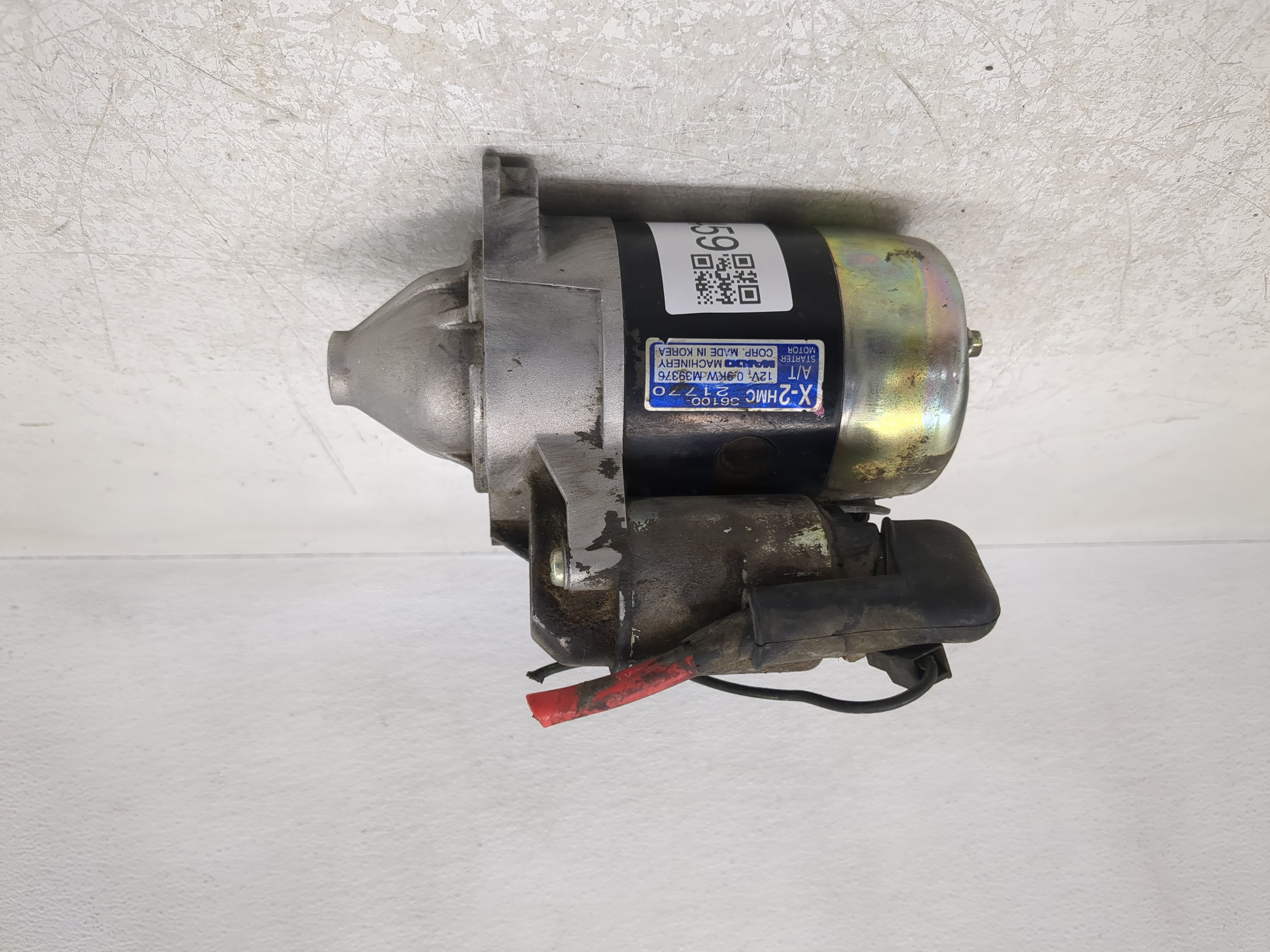2001-2009 Hyundai Accent Car Starter Motor Solenoid Oem 1190459 - Oemusedautoparts1.com