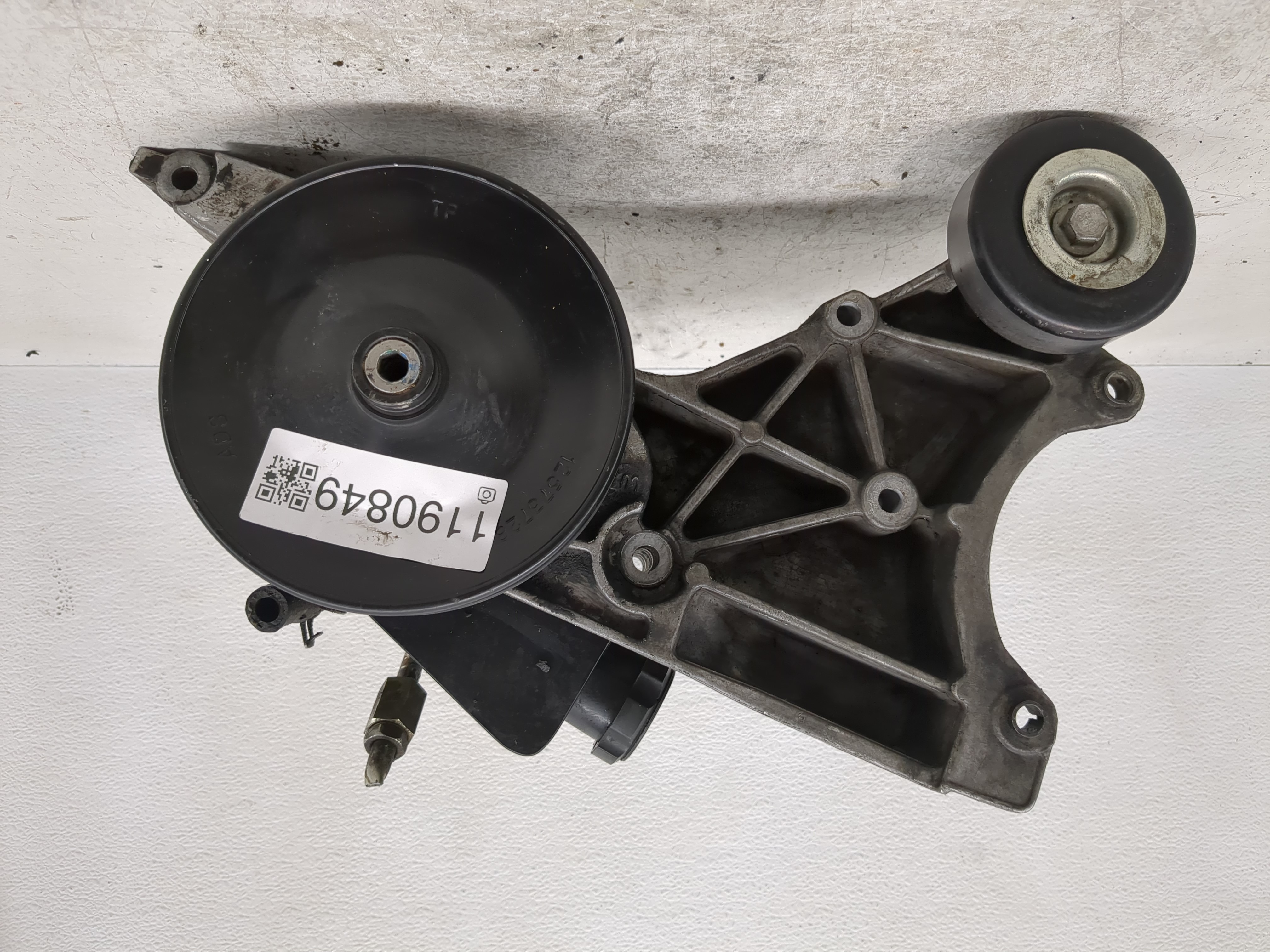 2001-2007 Chevrolet Silverado 1500 Power Steering Column Pump Oem 1190849 - Oemusedautoparts1.com